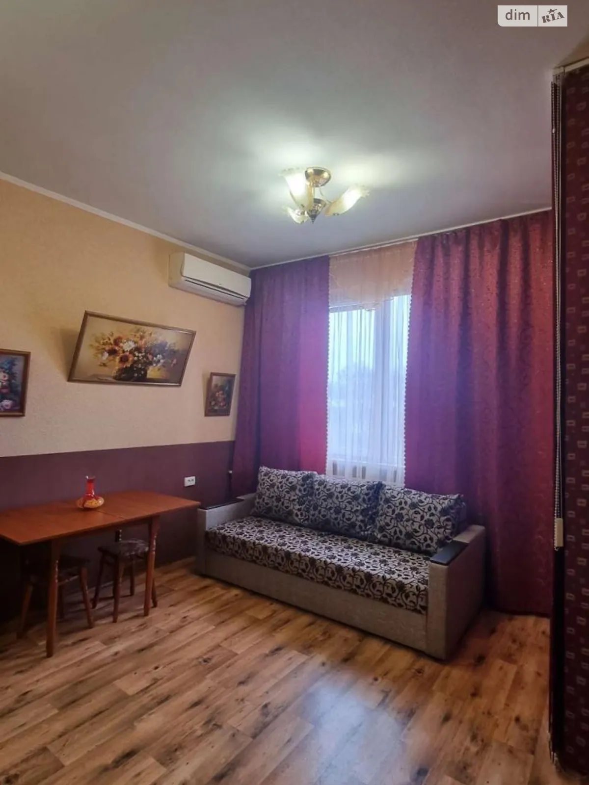 Продается 2-комнатная квартира 53 кв. м в Харькове, цена: 43000 $
