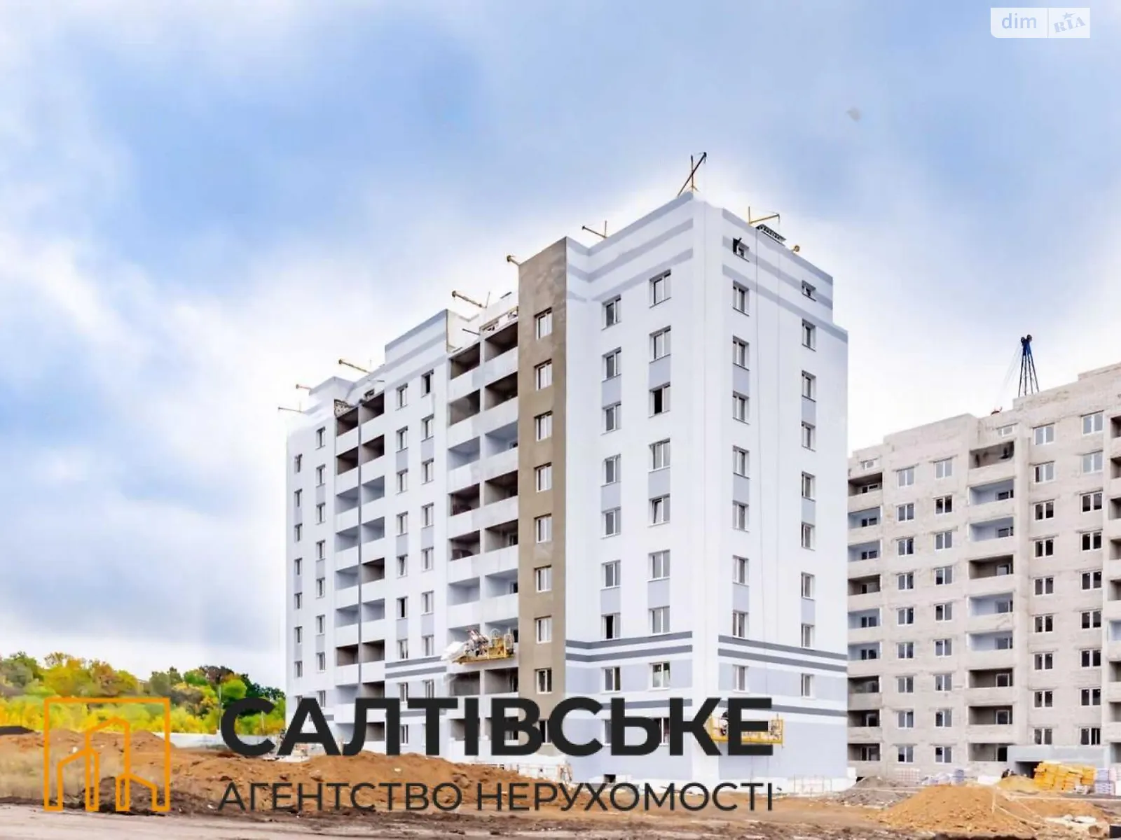 Продается 1-комнатная квартира 40 кв. м в Харькове, ул. Валентиновская, 49 - фото 1