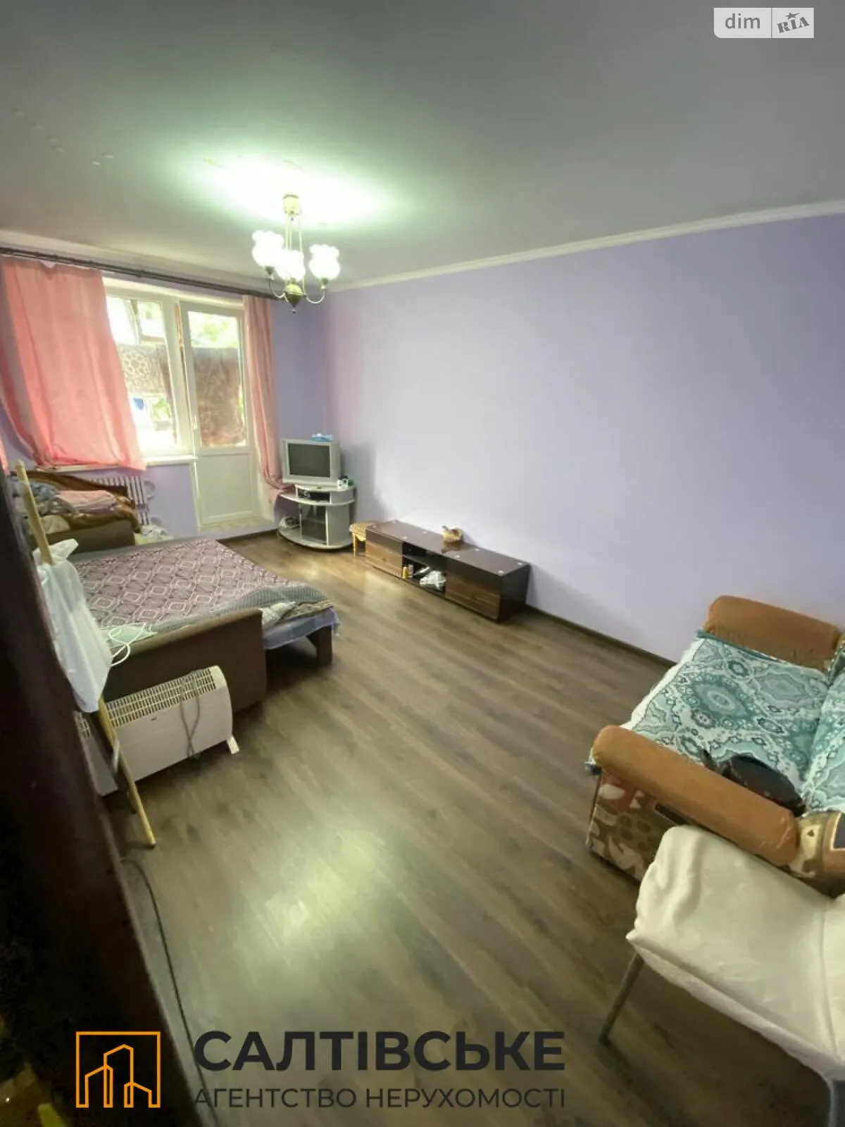 Продается 2-комнатная квартира 45 кв. м в Харькове, ул. Гвардейцев-Широнинцев, 88 - фото 1