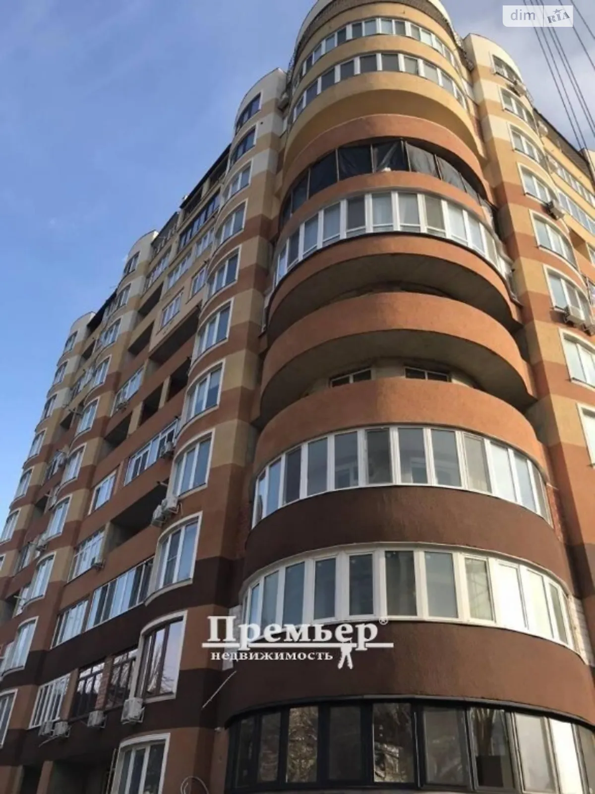 Продается 3-комнатная квартира 123.5 кв. м в Одессе, ул. Зоопарковая, 8В