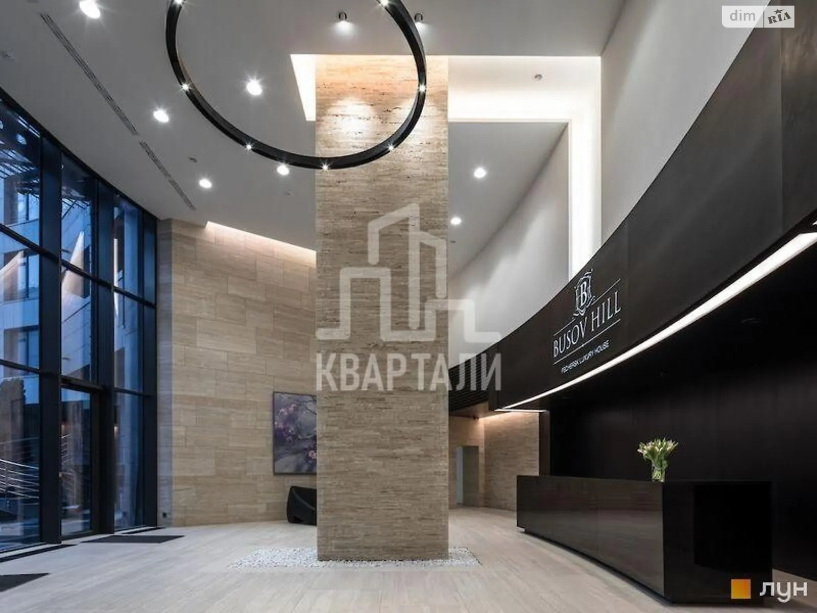 Продается 3-комнатная квартира 121 кв. м в Киеве, ул. Бусловская, 12 - фото 1