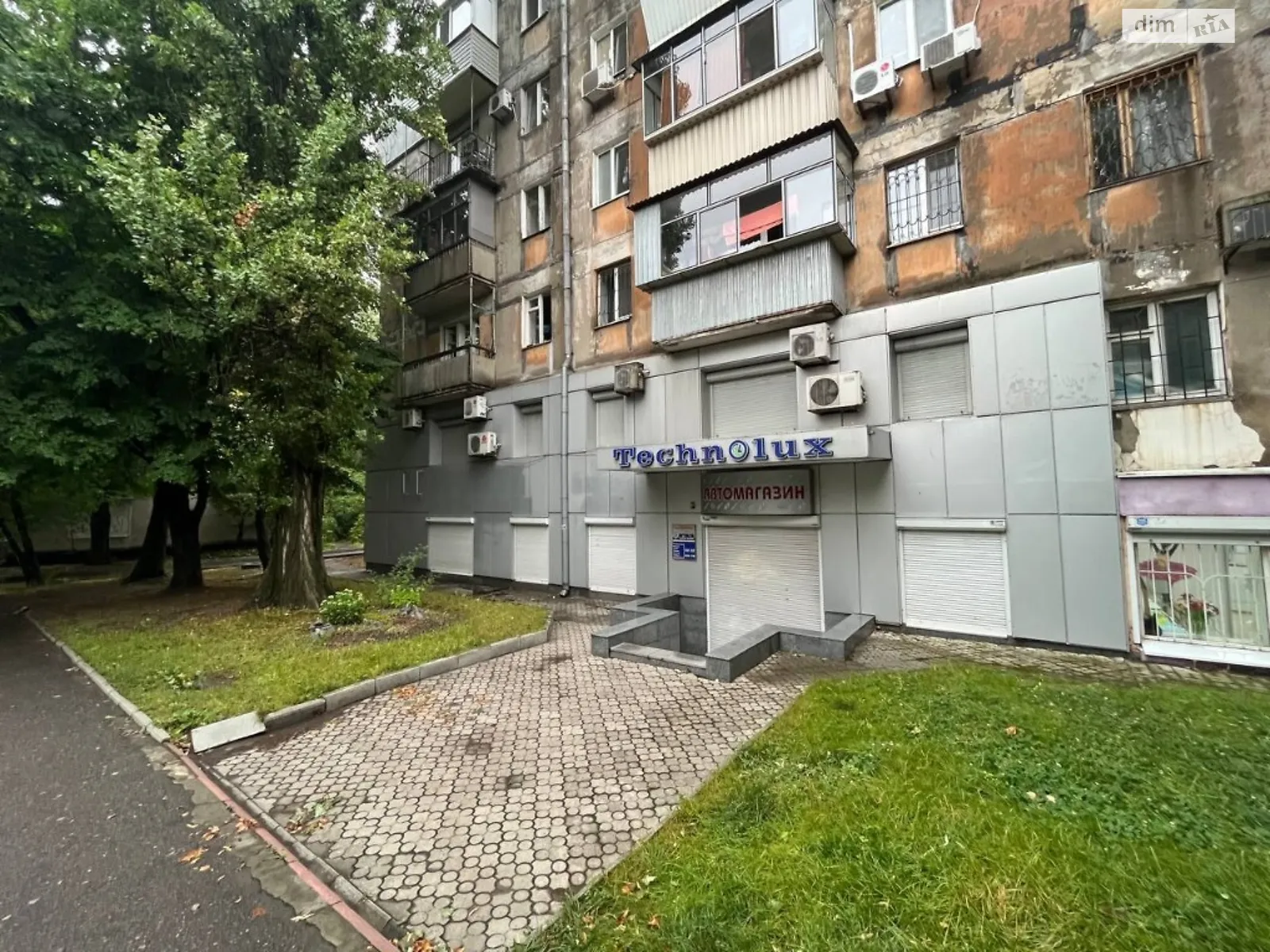 Продается офис 140 кв. м в бизнес-центре, цена: 136000 $