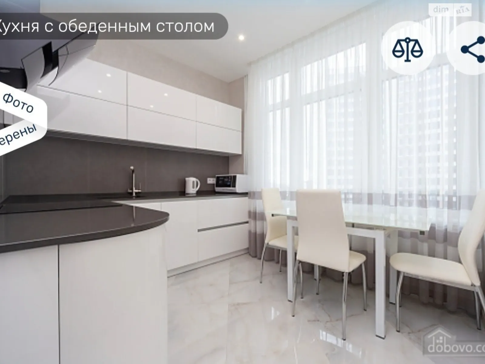 Продается 1-комнатная квартира 40 кв. м в Одессе, ул. Каманина, 16А/1