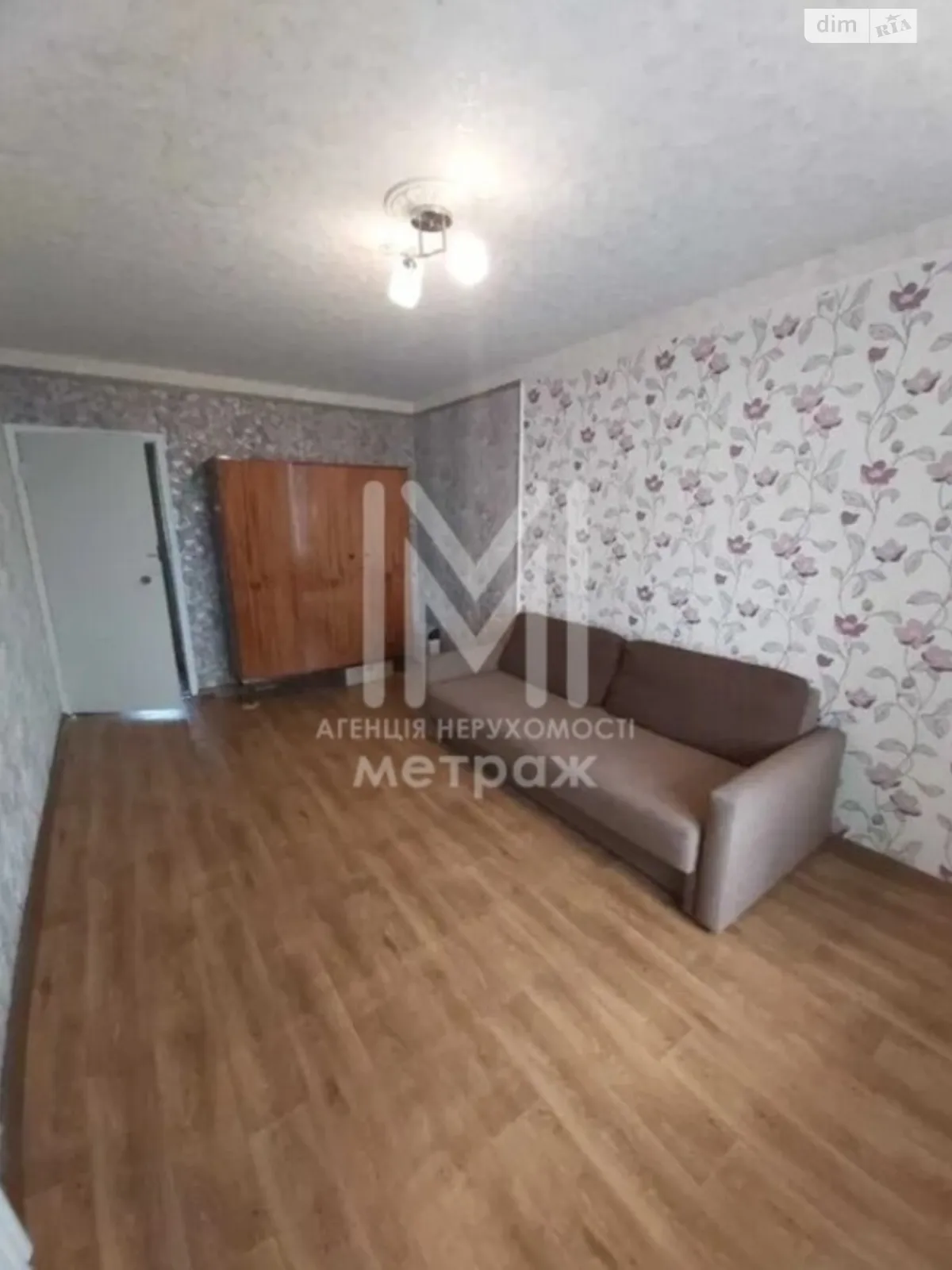 Продается 3-комнатная квартира 67 кв. м в Харькове, цена: 25000 $