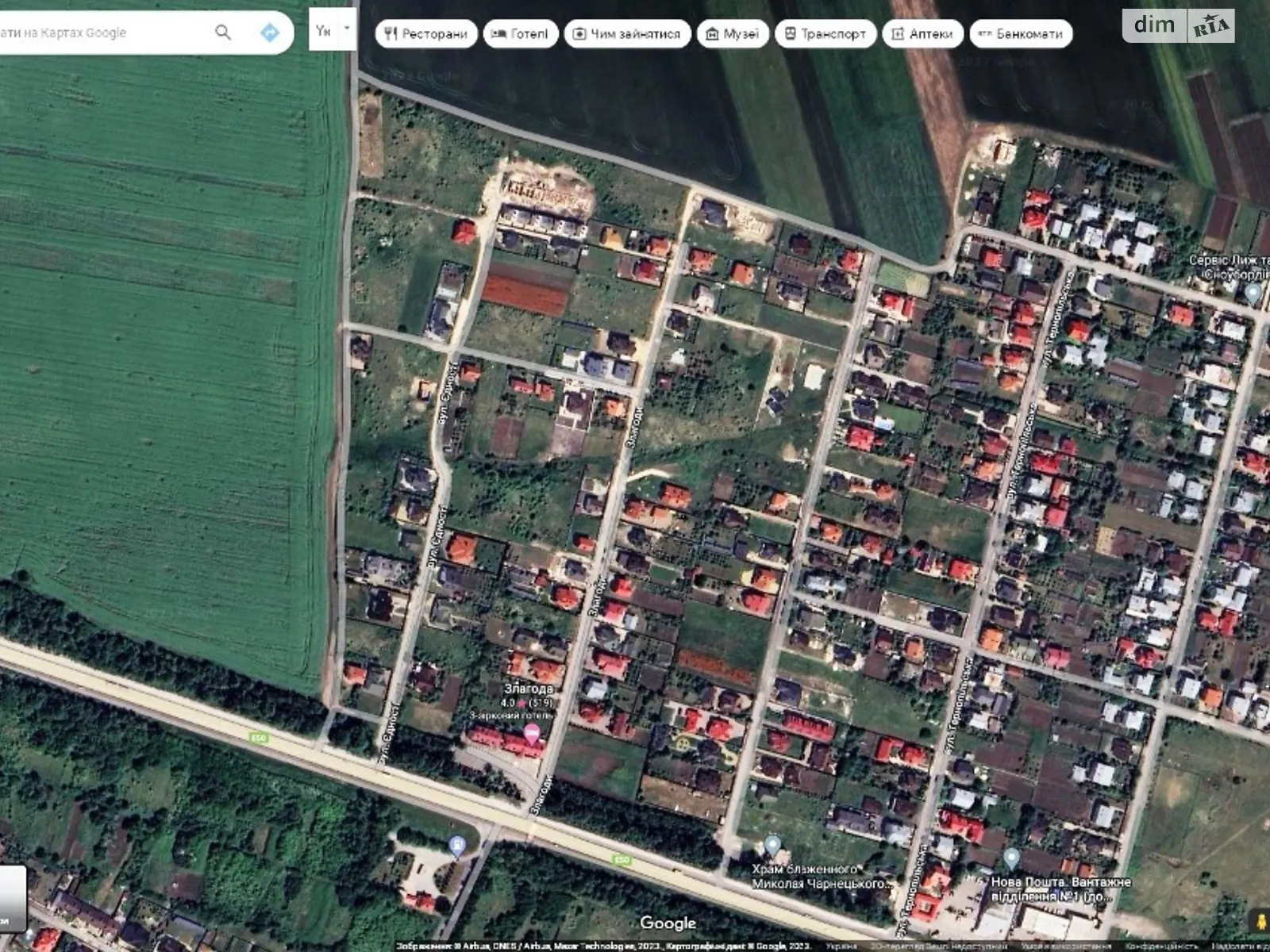 Продается земельный участок 16.3 соток в Тернопольской области - фото 3