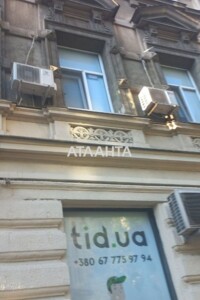 Продажа комнаты, Одесса, р‑н. Приморский, Жуковского улица