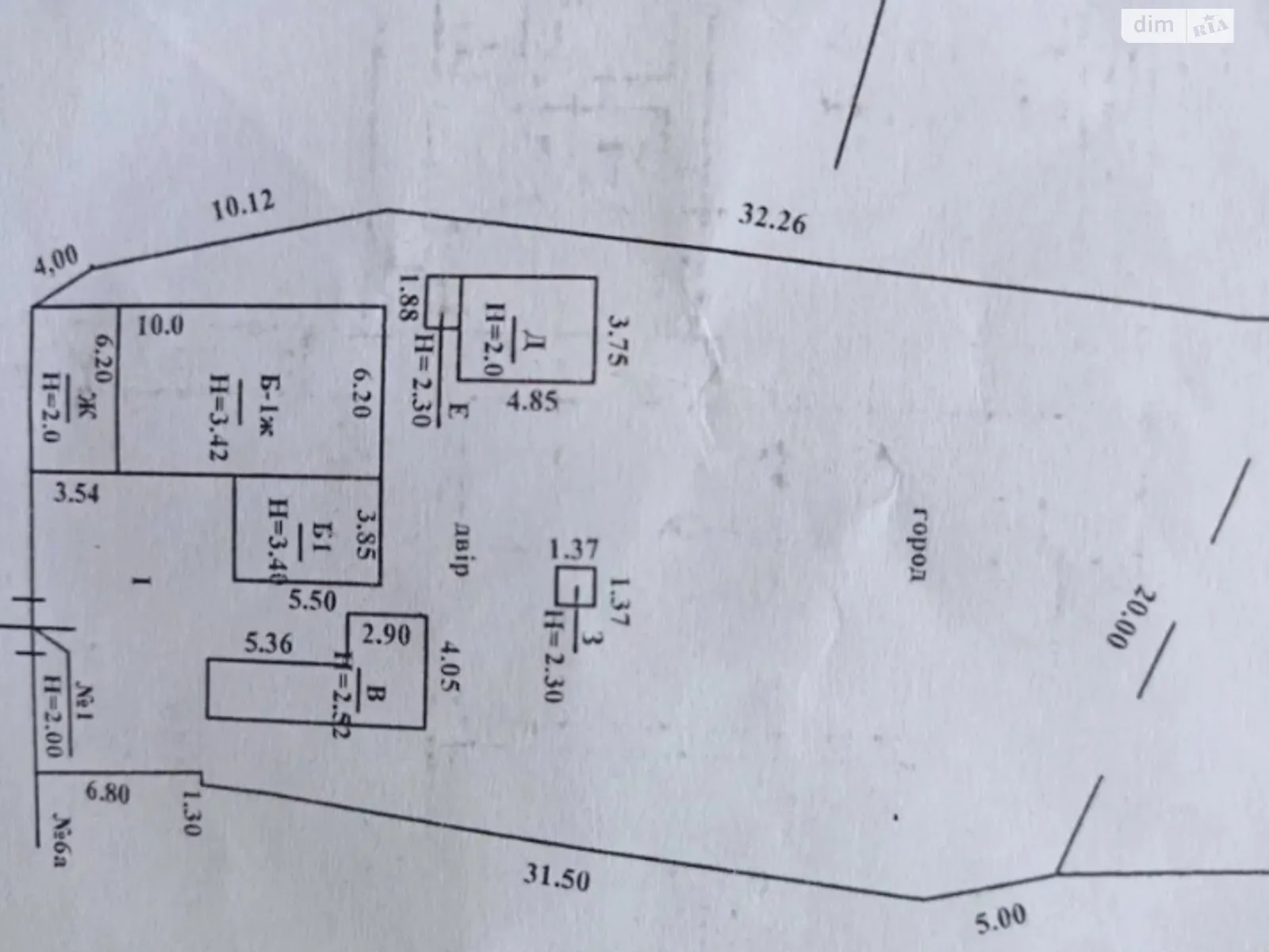 Продается одноэтажный дом 56 кв. м с камином, цена: 43000 $ - фото 1