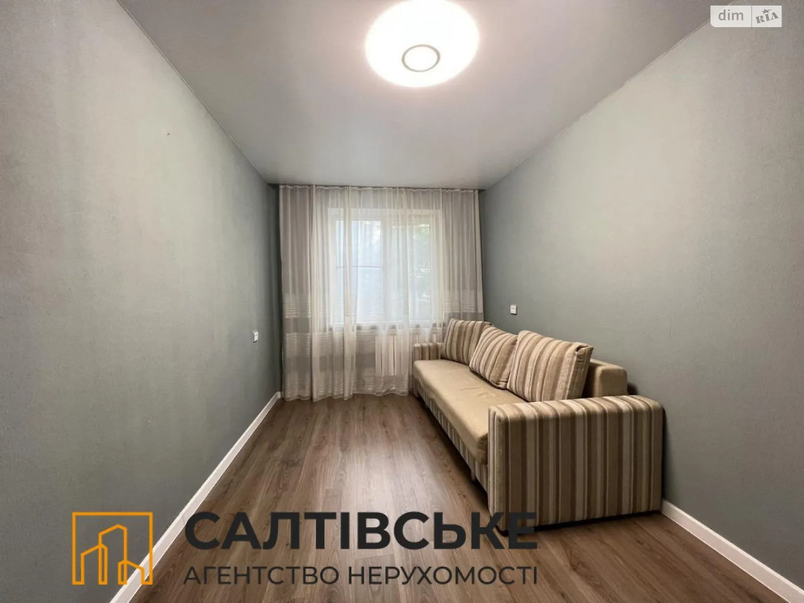 Продается 2-комнатная квартира 54 кв. м в Харькове, цена: 37000 $