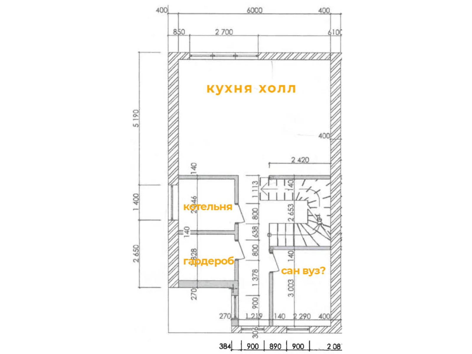 Продается часть дома 120 кв. м с камином, цена: 99000 $