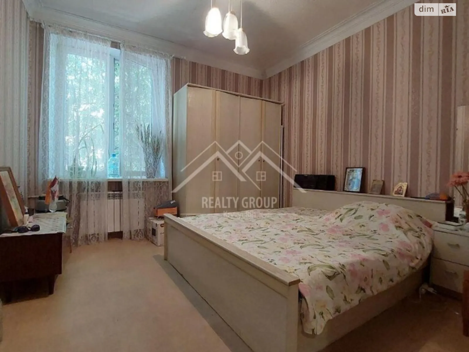 Продается 3-комнатная квартира 63 кв. м в Кривом Роге, просп. Университетский(Гагарина) - фото 1