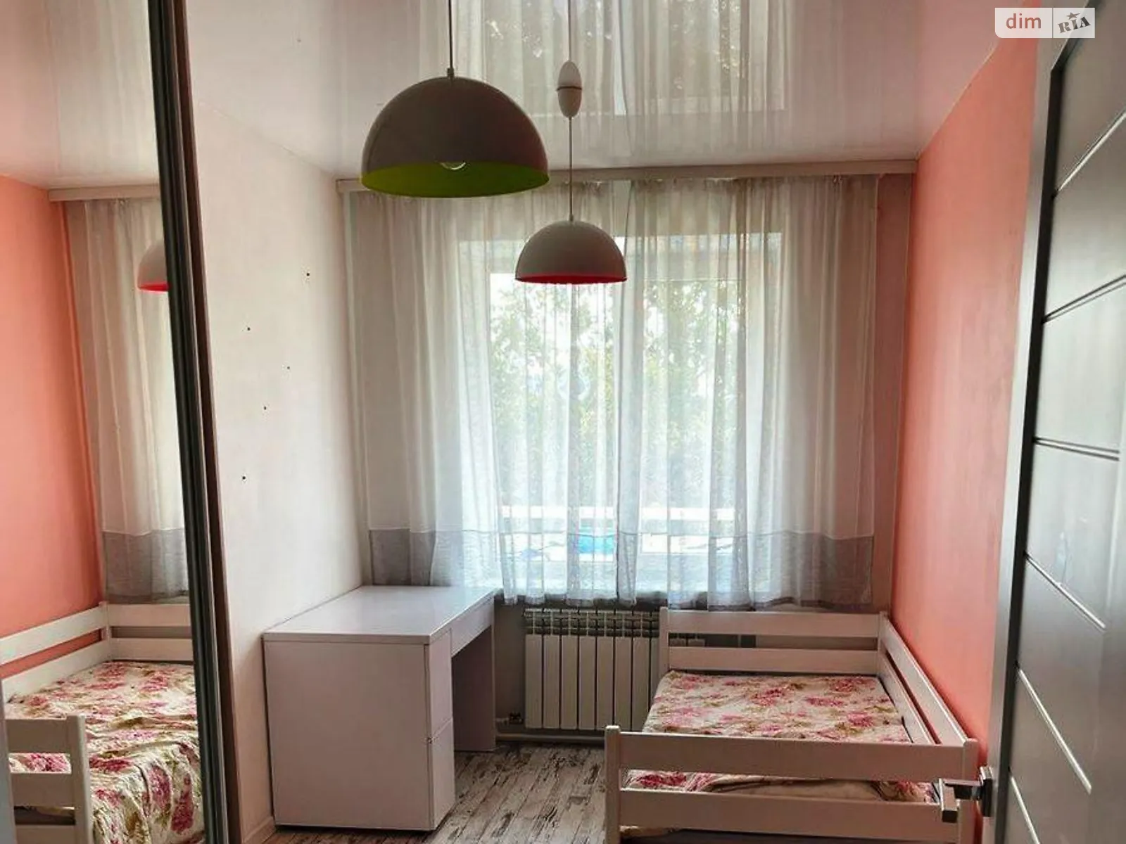 Продається 2-кімнатна квартира 42 кв. м у Харкові, цена: 41000 $
