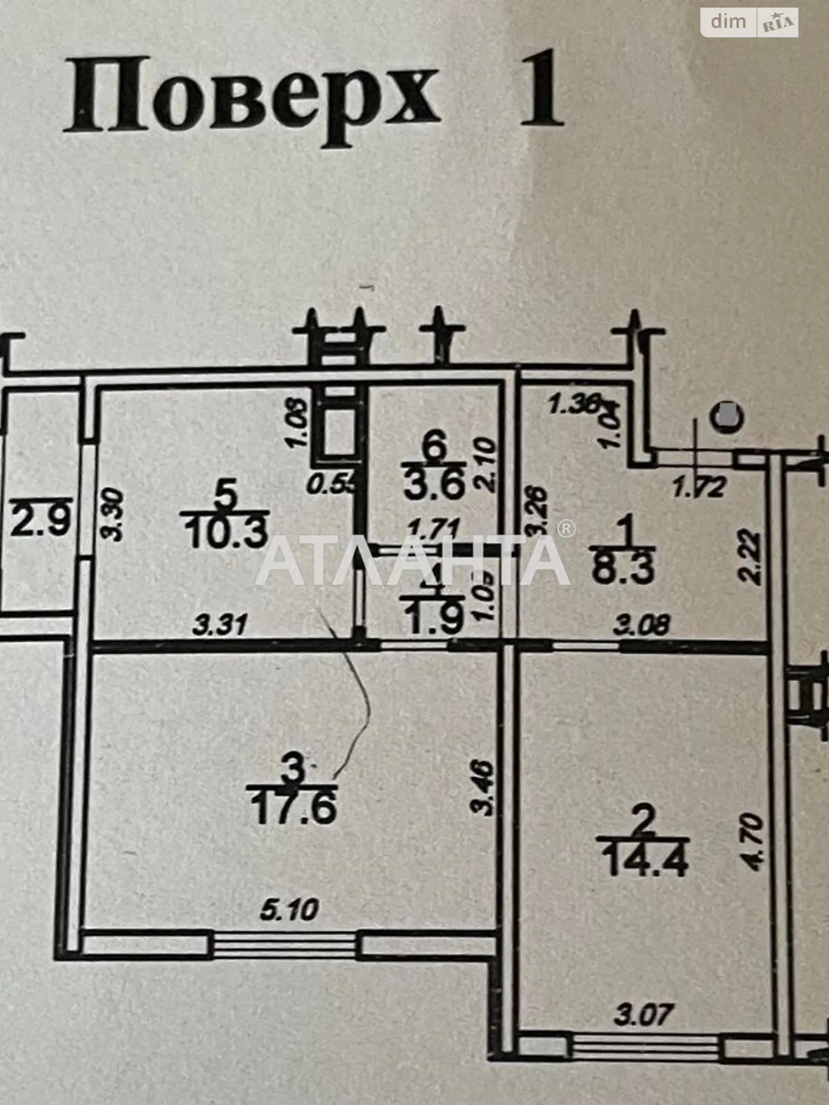 Продается помещения свободного назначения 59 кв. м в 18-этажном здании - фото 2