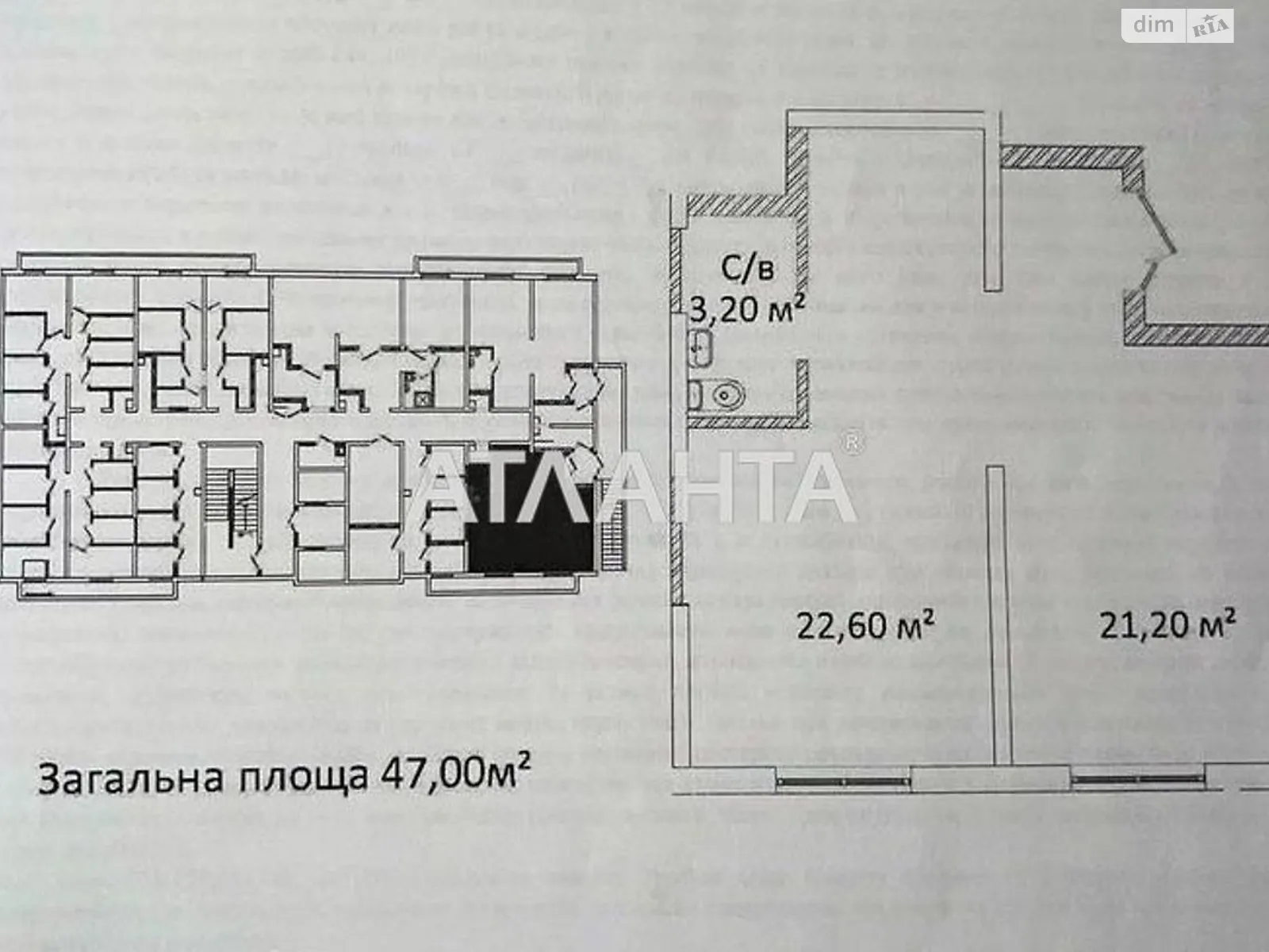 Продається приміщення вільного призначення 47 кв. м в 21-поверховій будівлі, цена: 37000 $