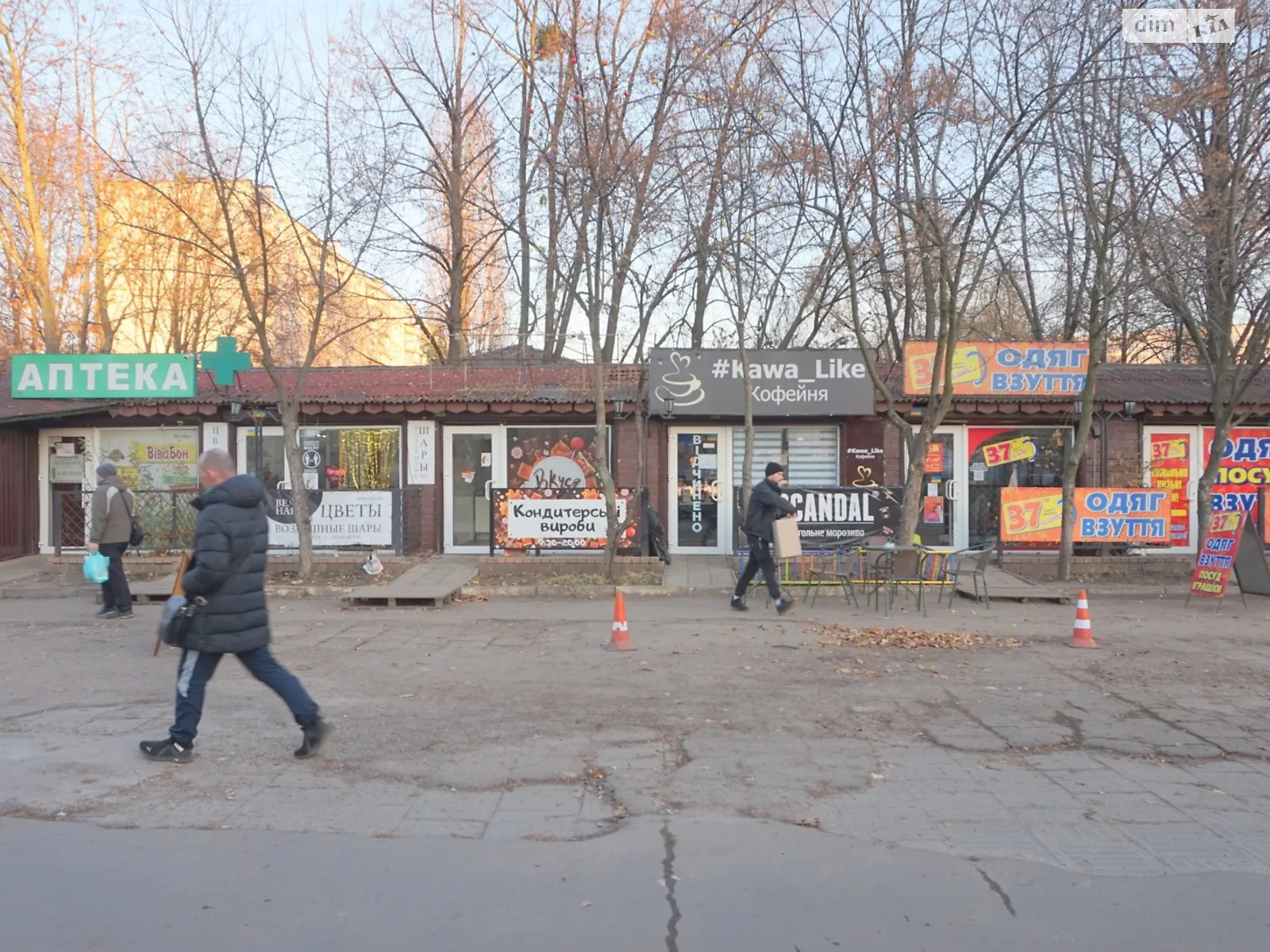 Здається в оренду об'єкт сфери послуг 18 кв. м в 1-поверховій будівлі - фото 2