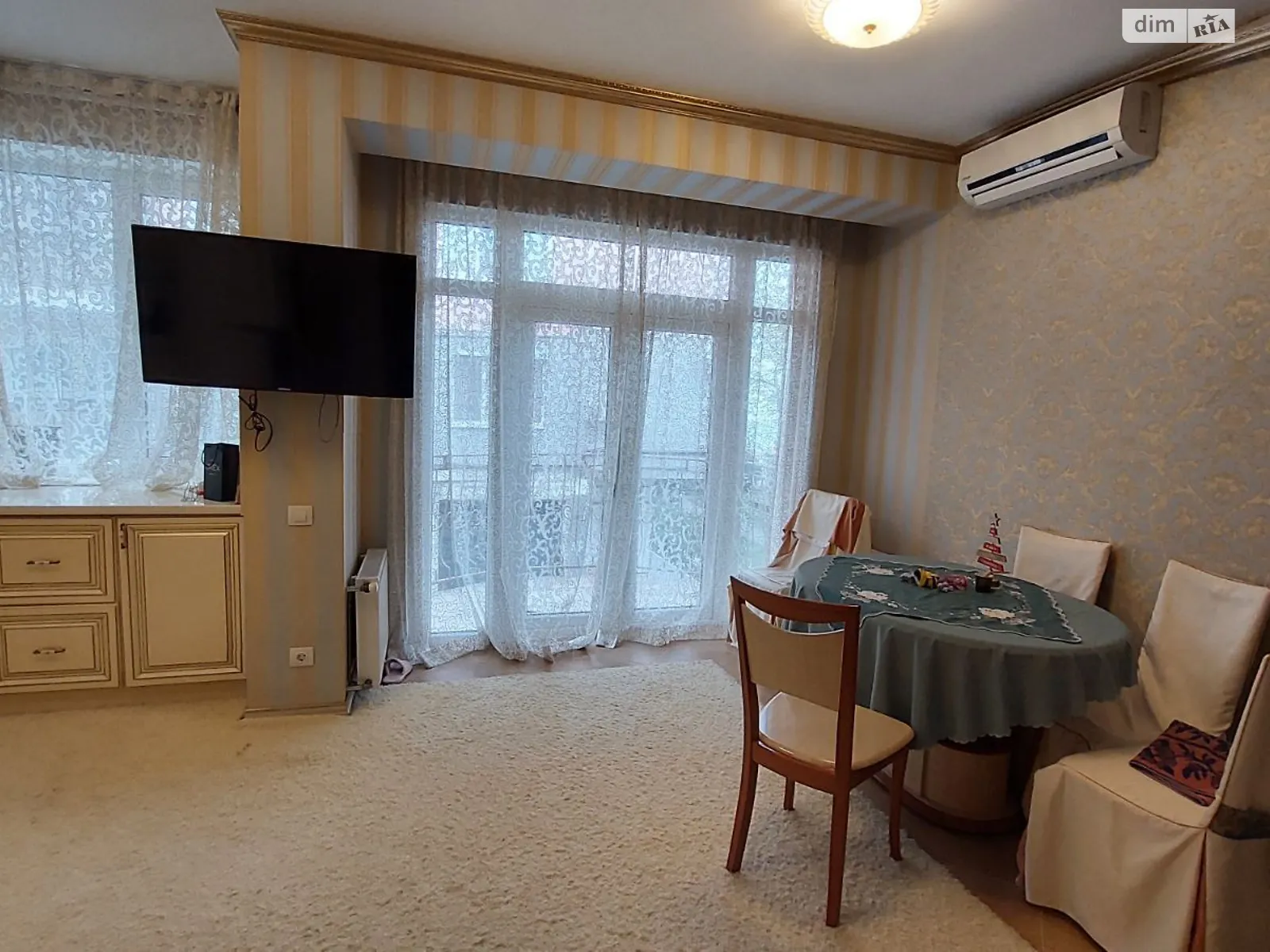 Продается 2-комнатная квартира 69 кв. м в Одессе, ул. Дача Ковалевского - фото 1