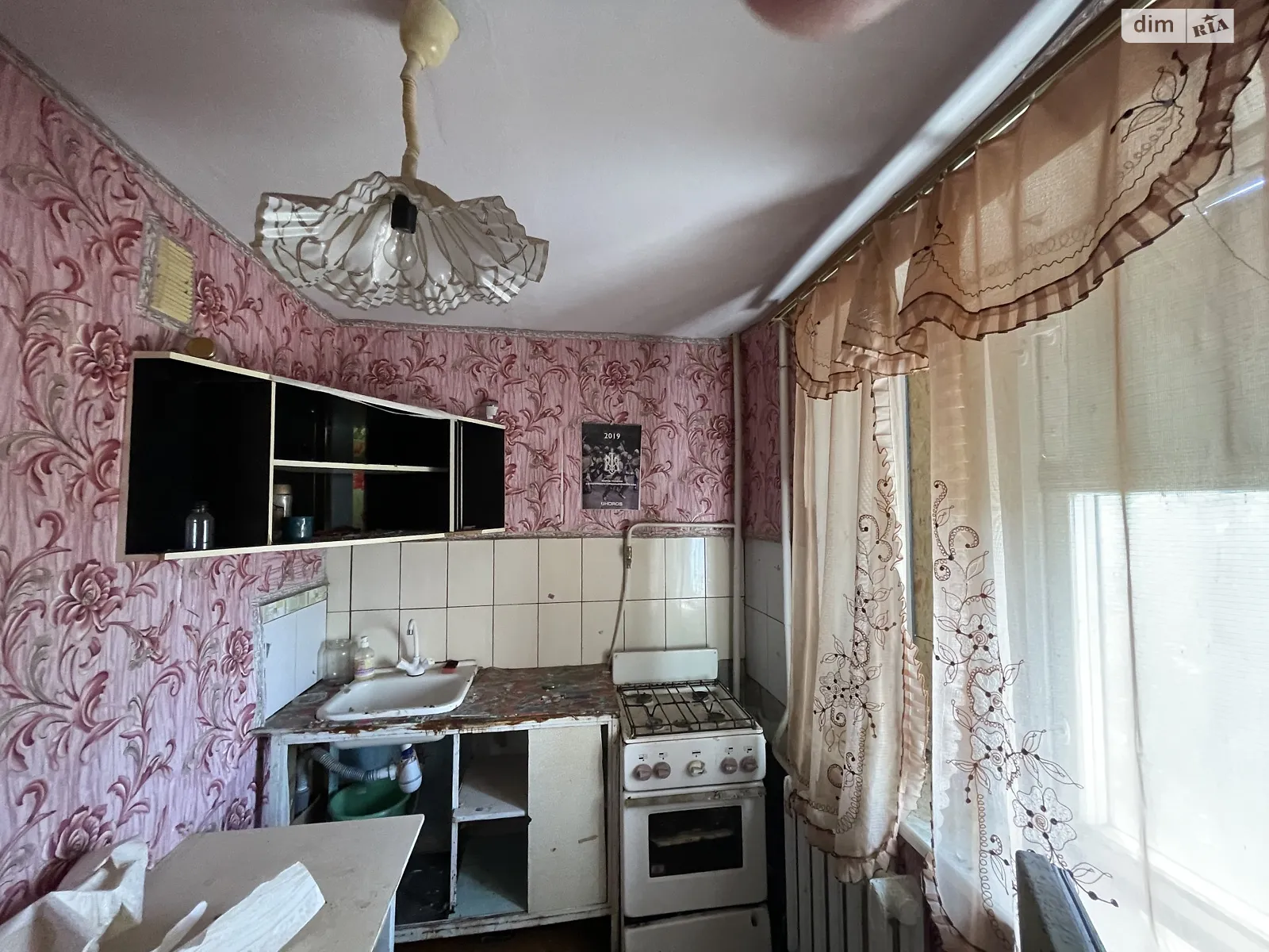 Продается 1-комнатная квартира 33 кв. м в Николаеве, цена: 13000 $