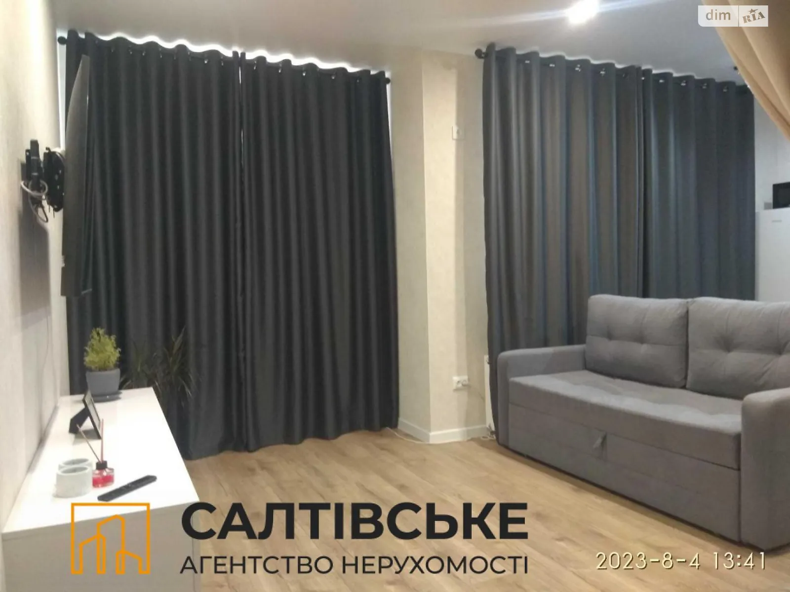 Продается 1-комнатная квартира 33 кв. м в Харькове, ул. Академика Барабашова, 10А - фото 1