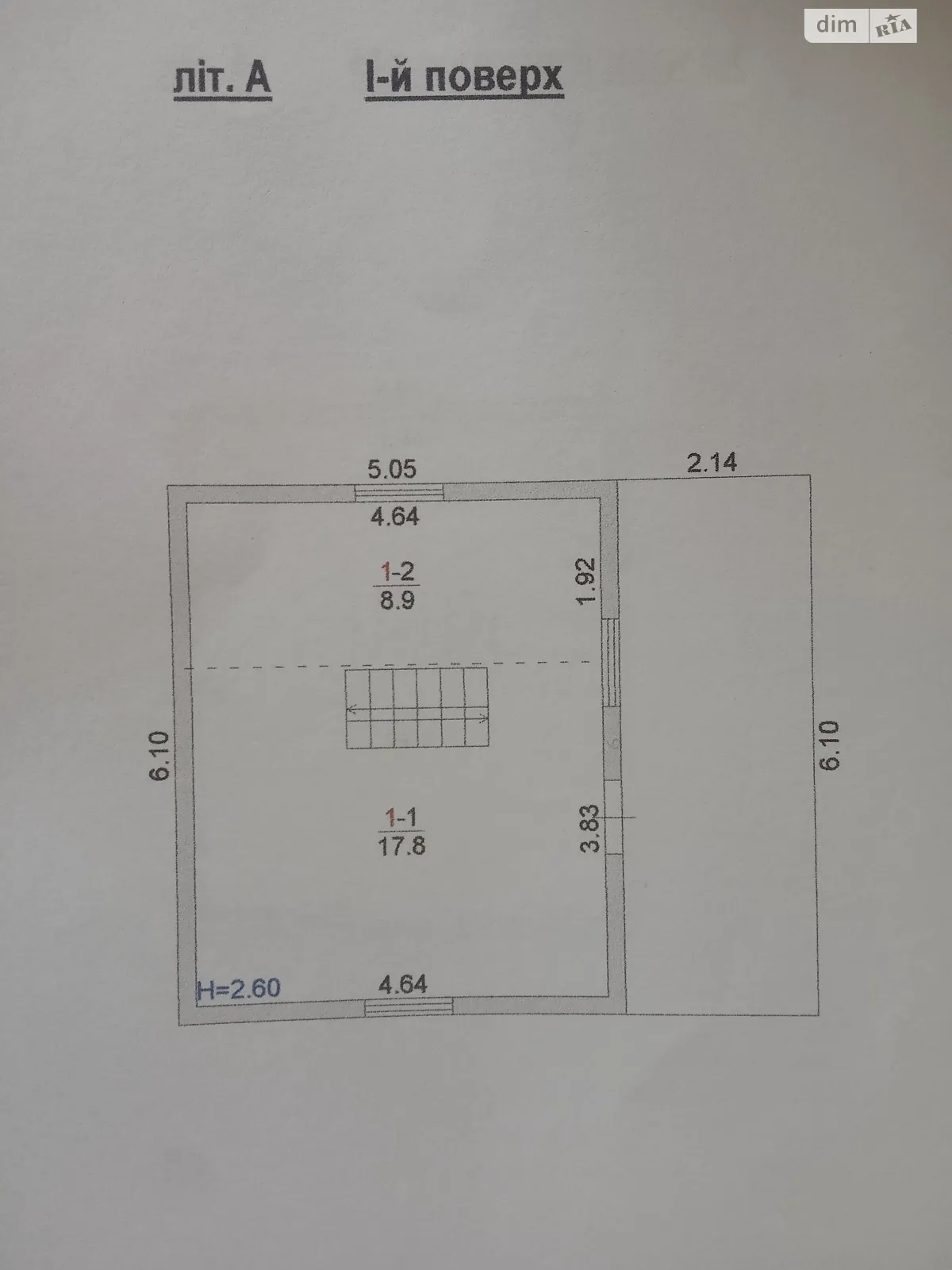 Продається будинок 2 поверховий 53 кв. м з балконом - фото 2