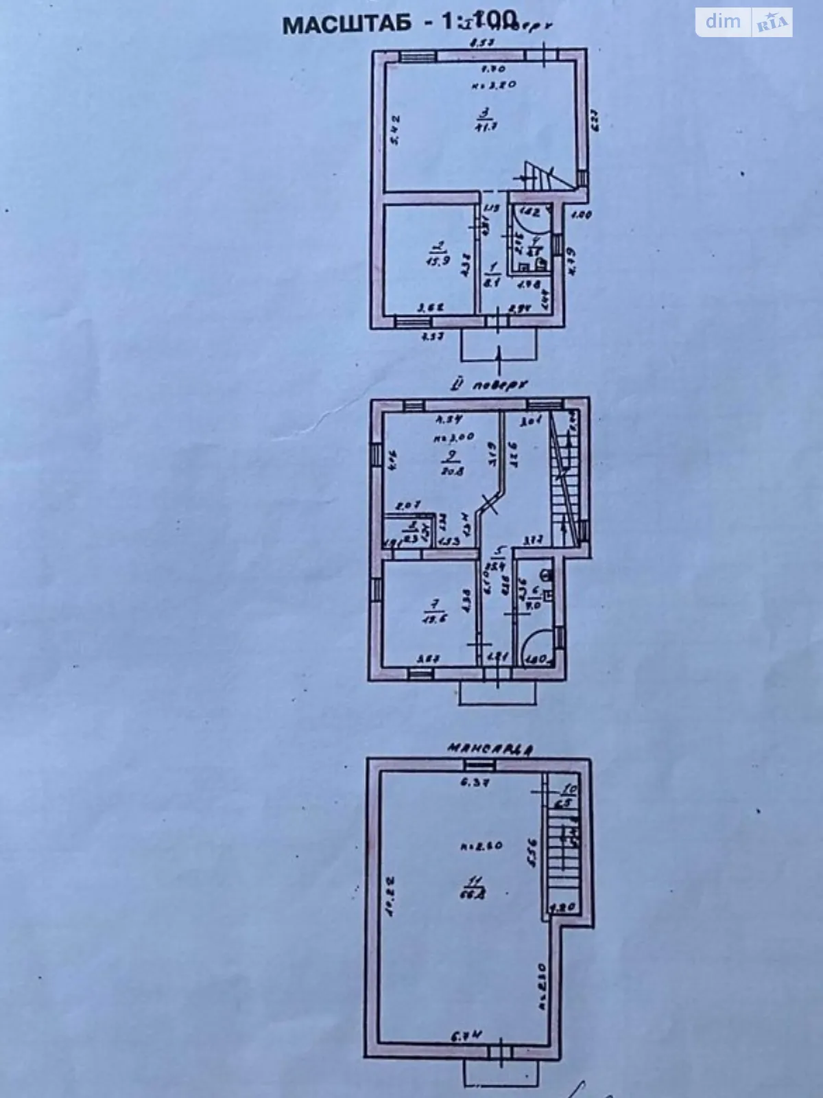 Продається будинок 3 поверховий 218 кв. м з верандою, цена: 359000 $ - фото 1