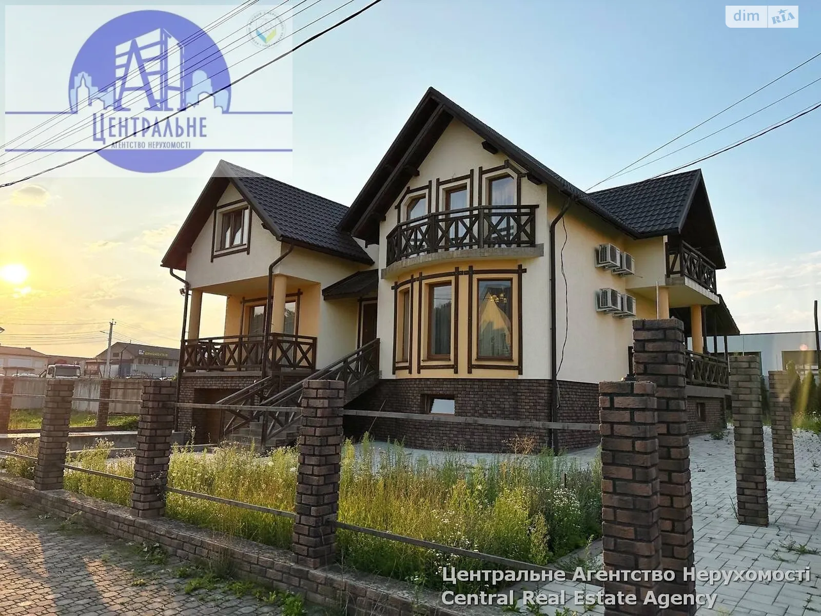 Продається будинок 2 поверховий 297 кв. м з каміном, цена: 225000 $