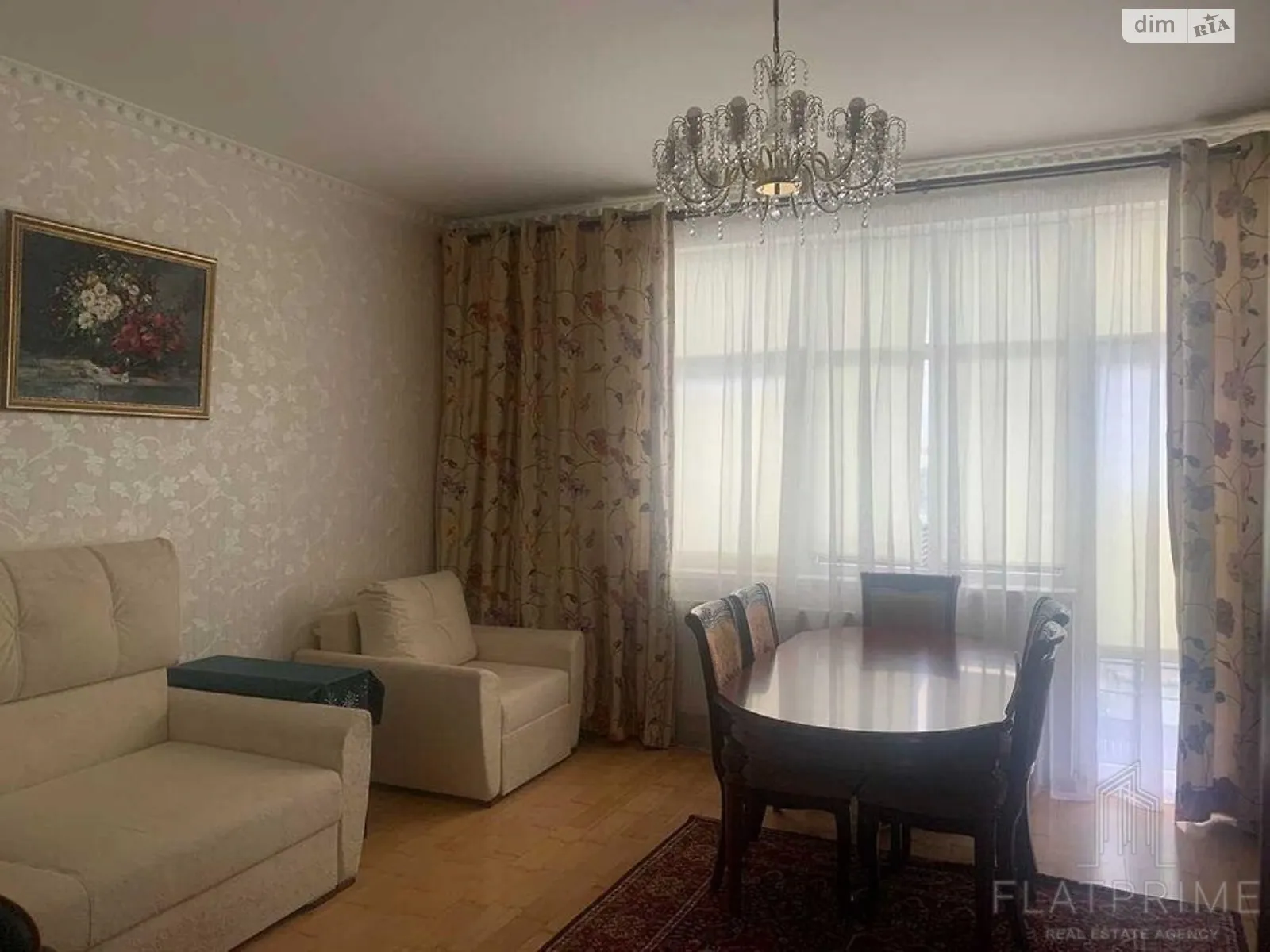 Продается 2-комнатная квартира 82 кв. м в Киеве, ул. Юрия Ильенко, 18Б