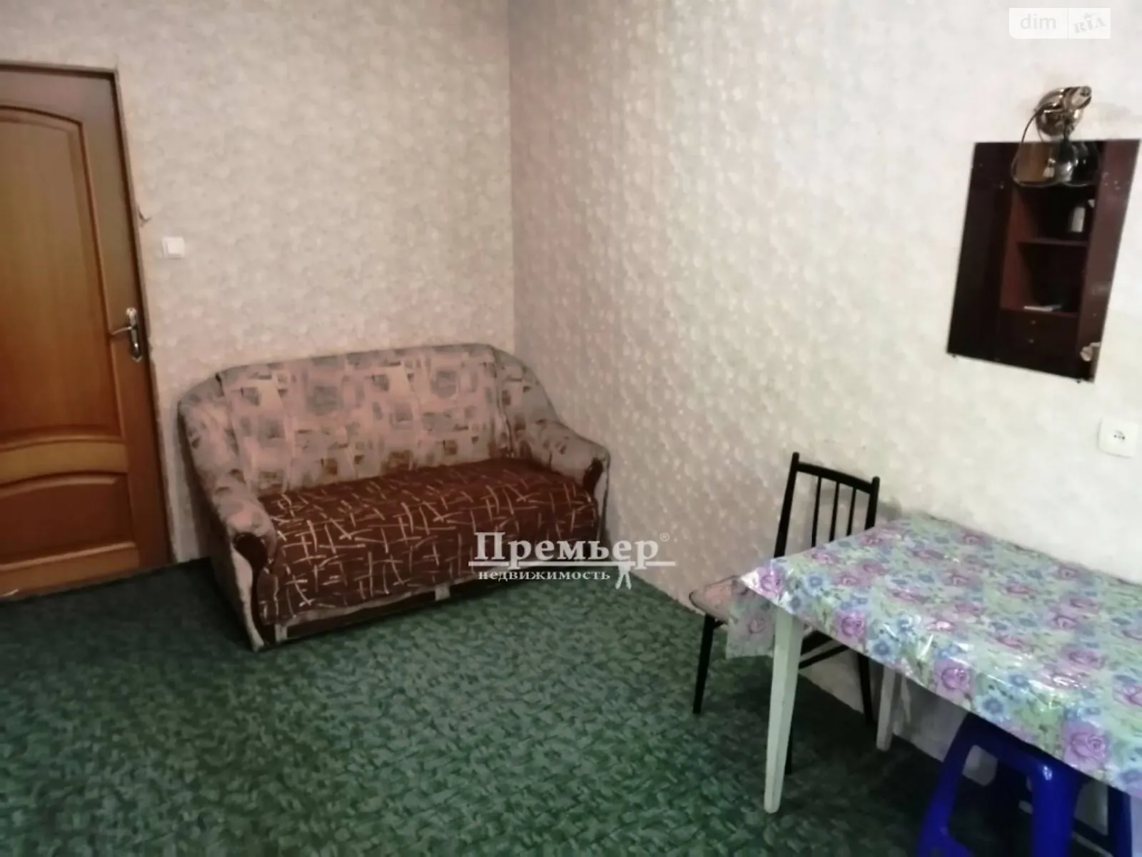 Продается комната 12 кв. м в Одессе, цена: 7500 $