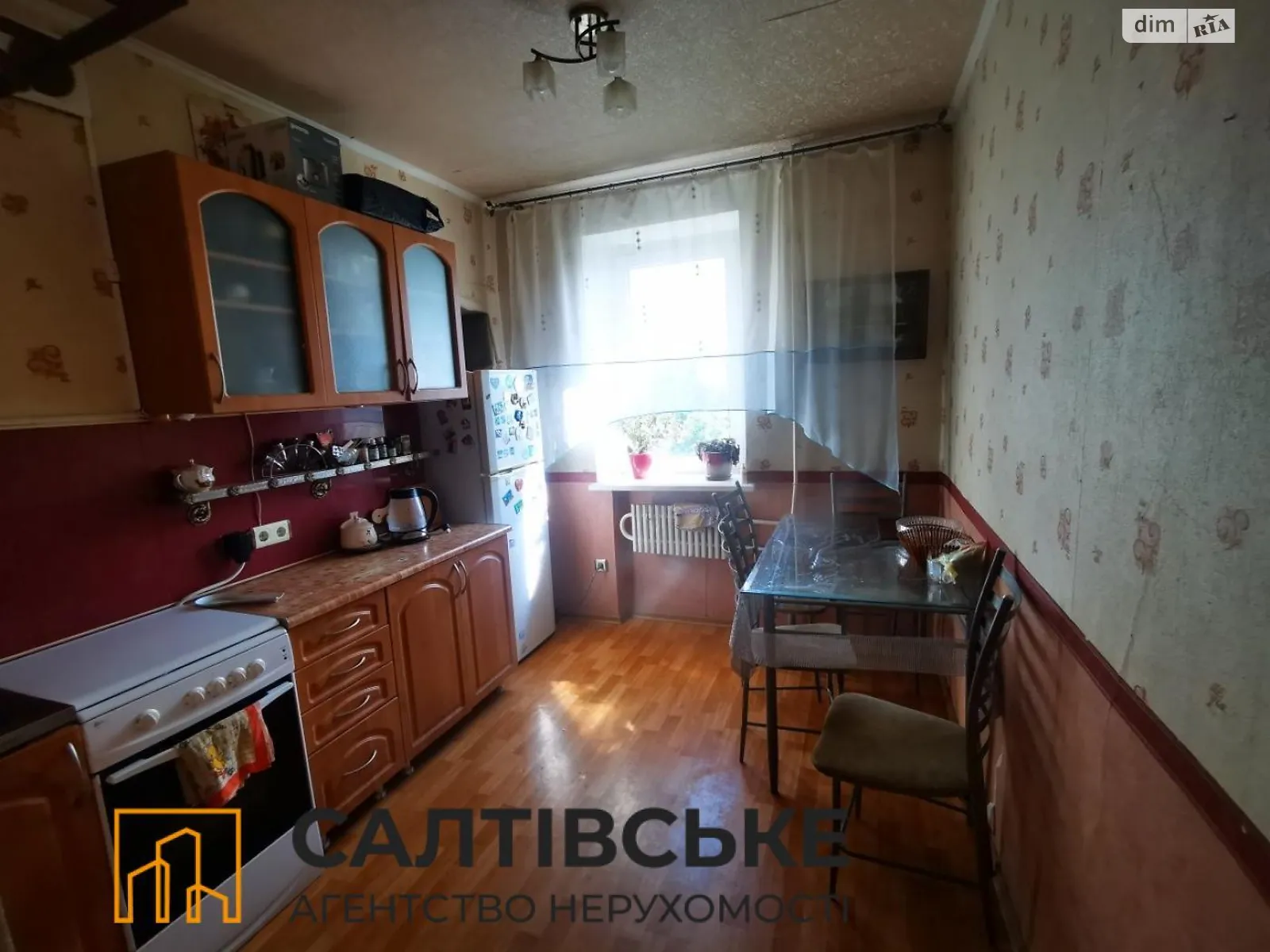 Продается 2-комнатная квартира 49 кв. м в Харькове, въезд Юбилейный, 74