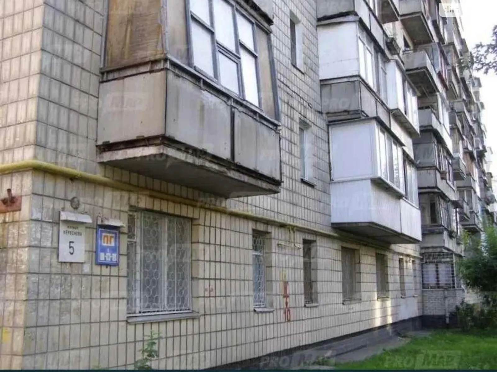 Продается 1-комнатная квартира 32 кв. м в Киеве - фото 3