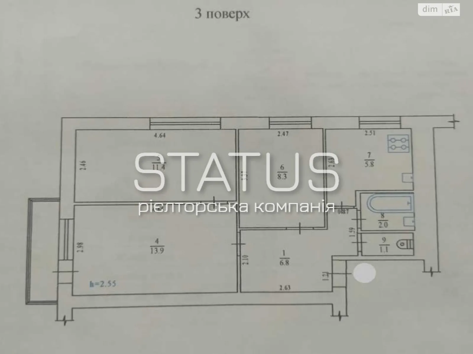 Продається 3-кімнатна квартира 52 кв. м у Полтаві, цена: 44900 $ - фото 1