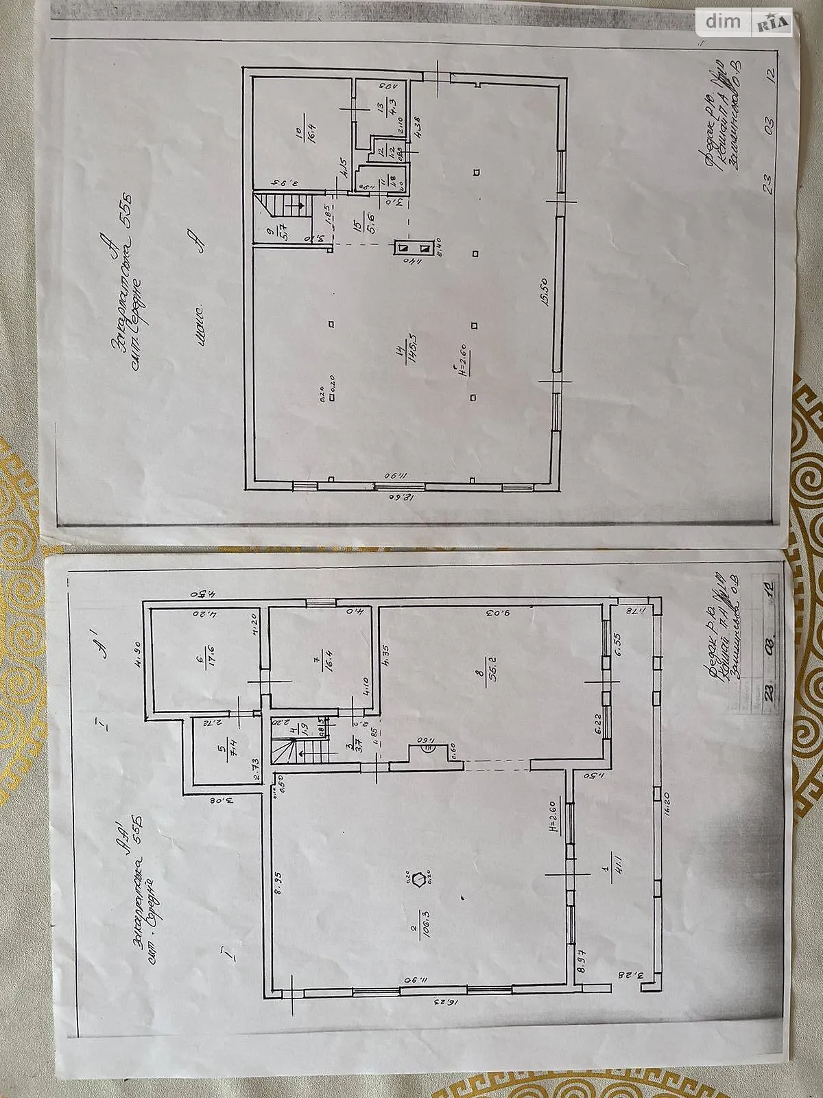 Продается дом на 2 этажа 150 кв. м с баней/сауной, цена: 150000 $