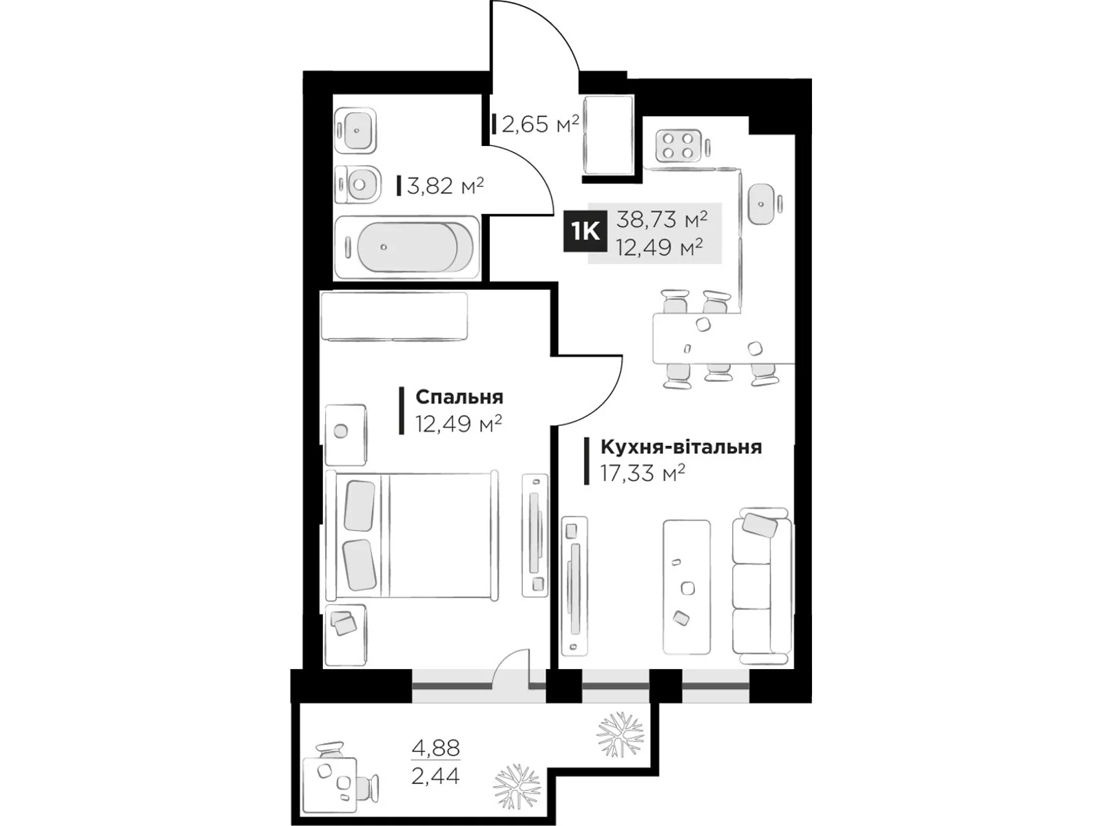 Продается 1-комнатная квартира 38.73 кв. м в Винниках, ул. Галицкая