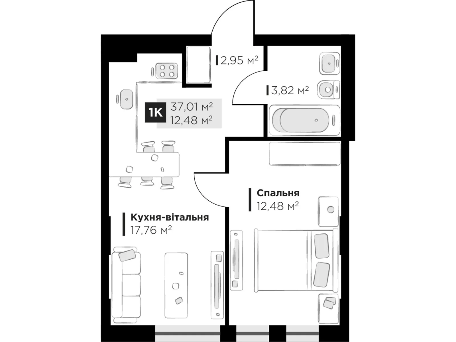 Продается 1-комнатная квартира 37.01 кв. м в Винниках, ул. Галицкая