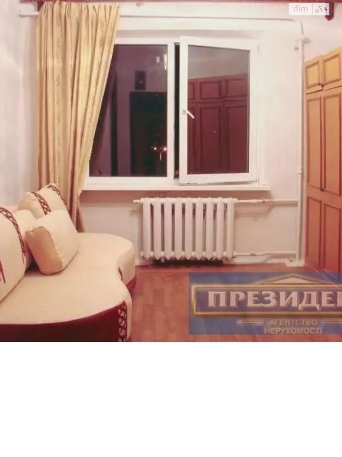 Продается комната 90 кв. м в Одессе - фото 2