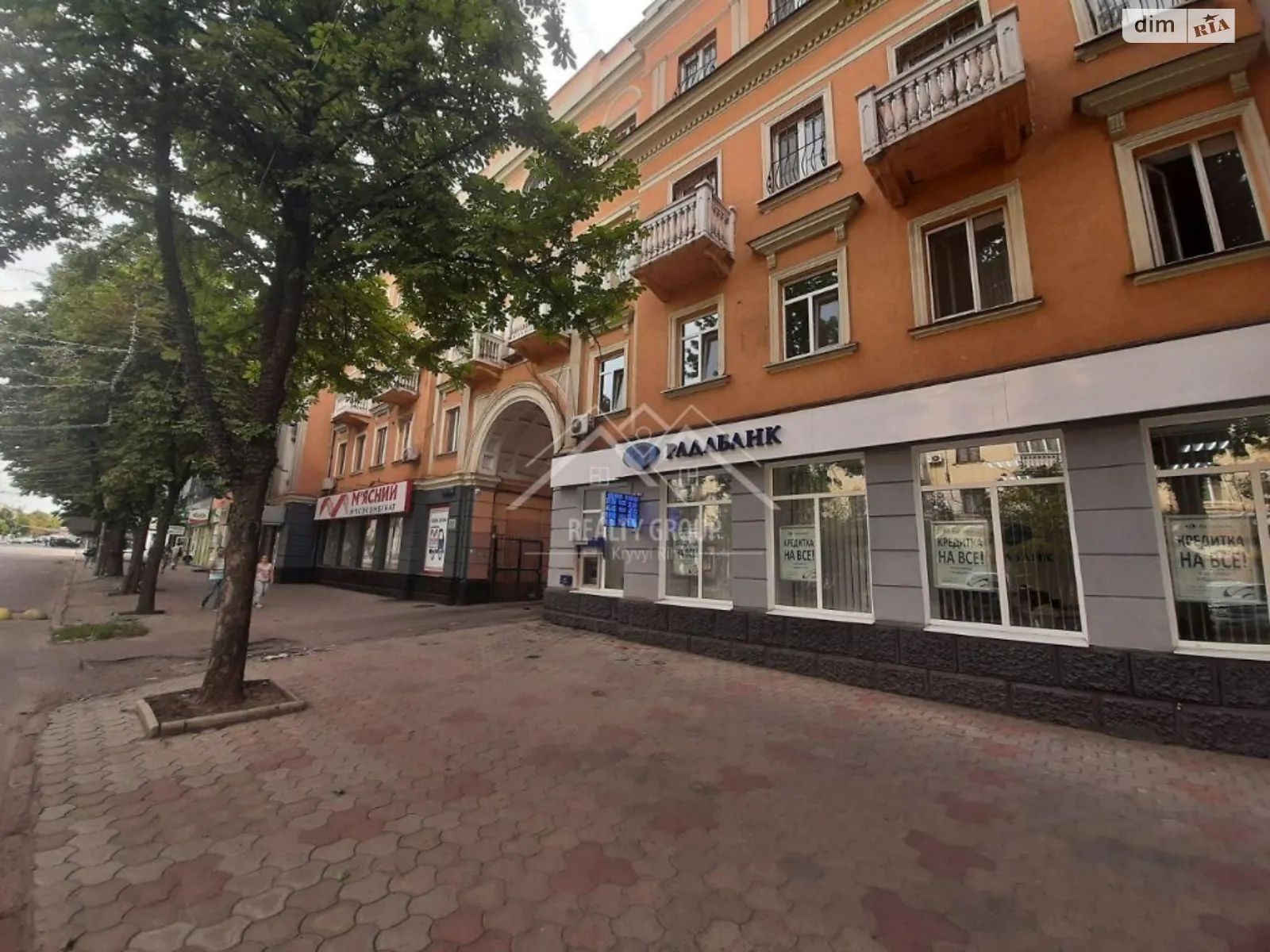 Продается офис 22.4 кв. м в бизнес-центре, цена: 12000 $