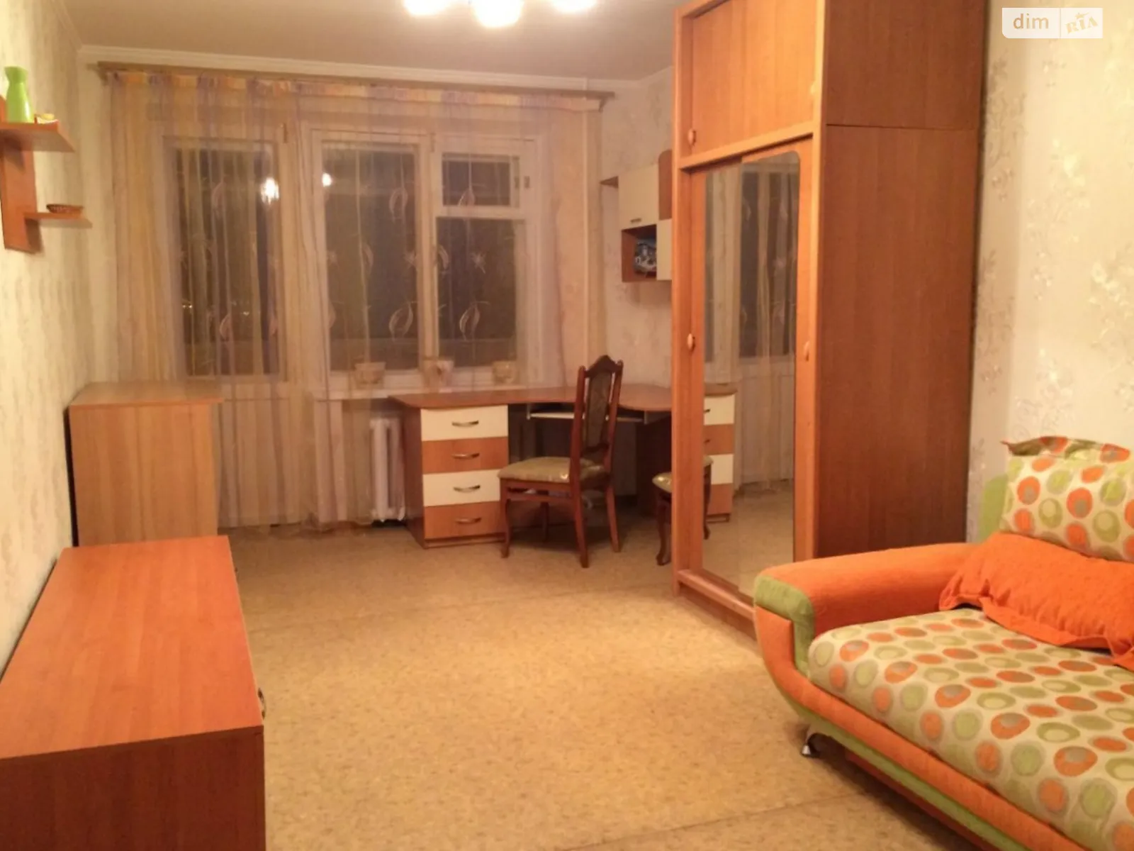Продается 1-комнатная квартира 35 кв. м в Днепре, ул. Рабочая