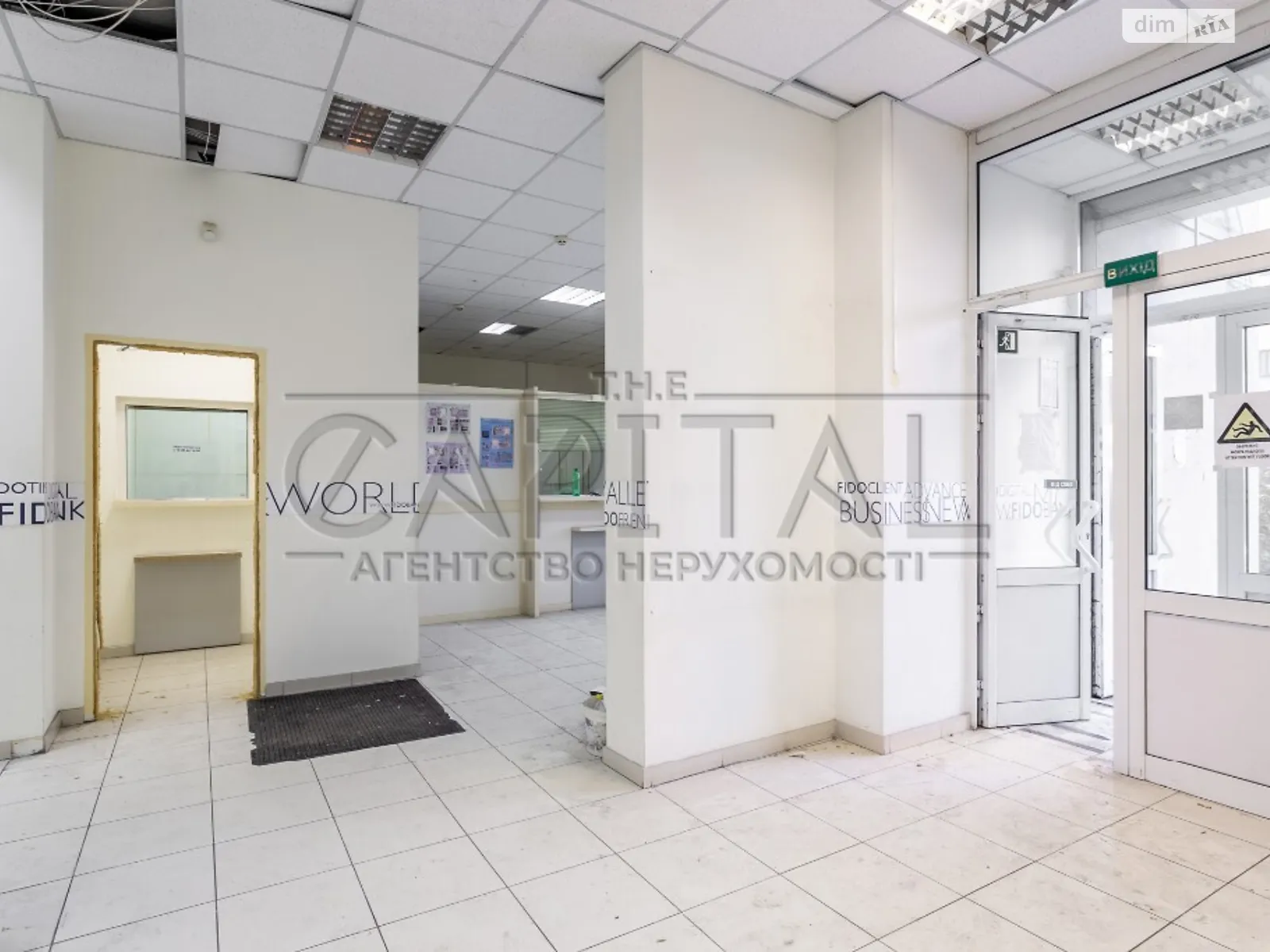 Здається в оренду офіс 176.3 кв. м в бізнес-центрі, цена: 1190 $ - фото 1
