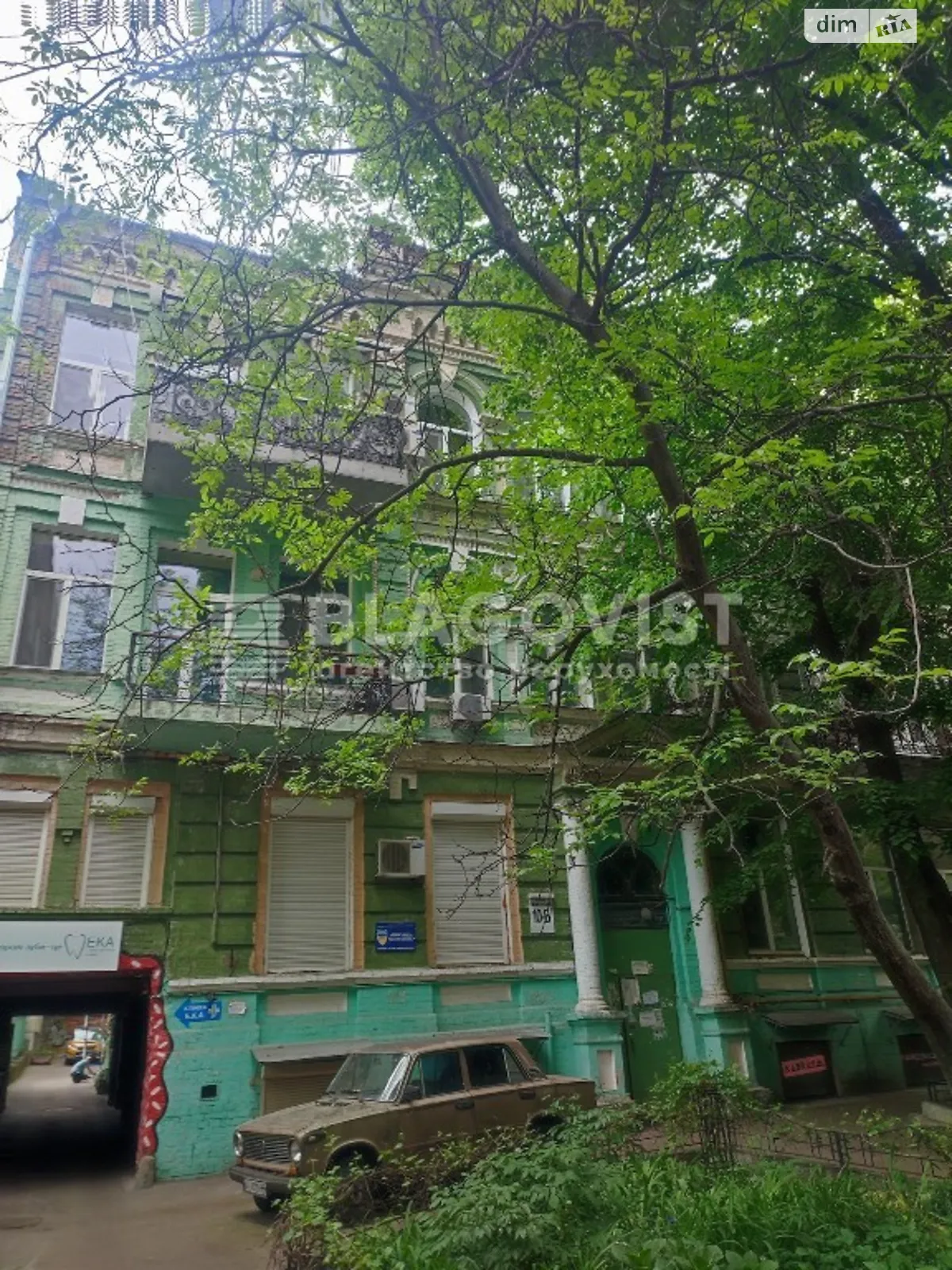 Продается 4-комнатная квартира 95 кв. м в Киеве, ул. Евгения Чикаленко(Пушкинская), 10Б
