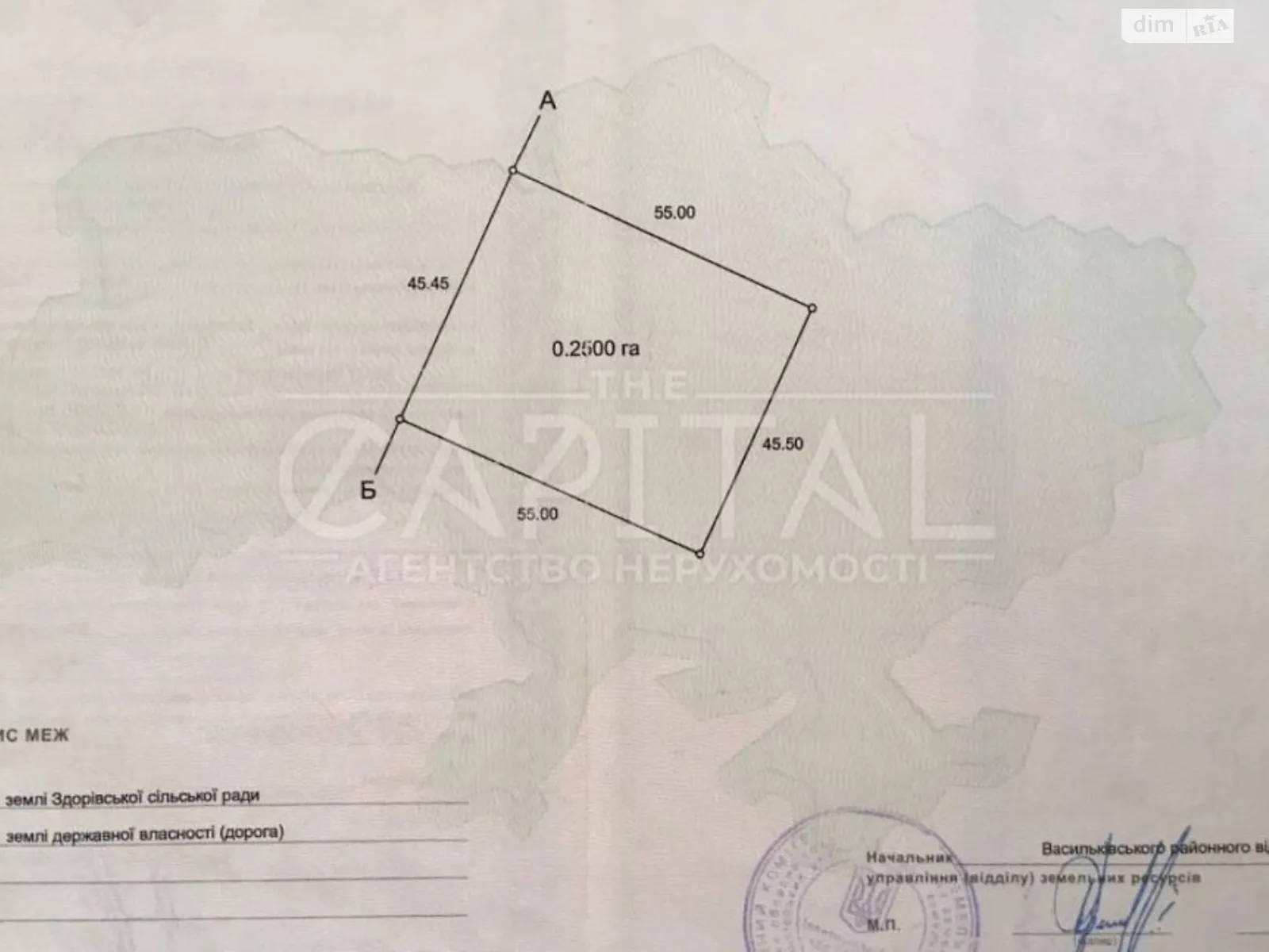 Продается дом на 3 этажа 500 кв. м с террасой, цена: 100000 $