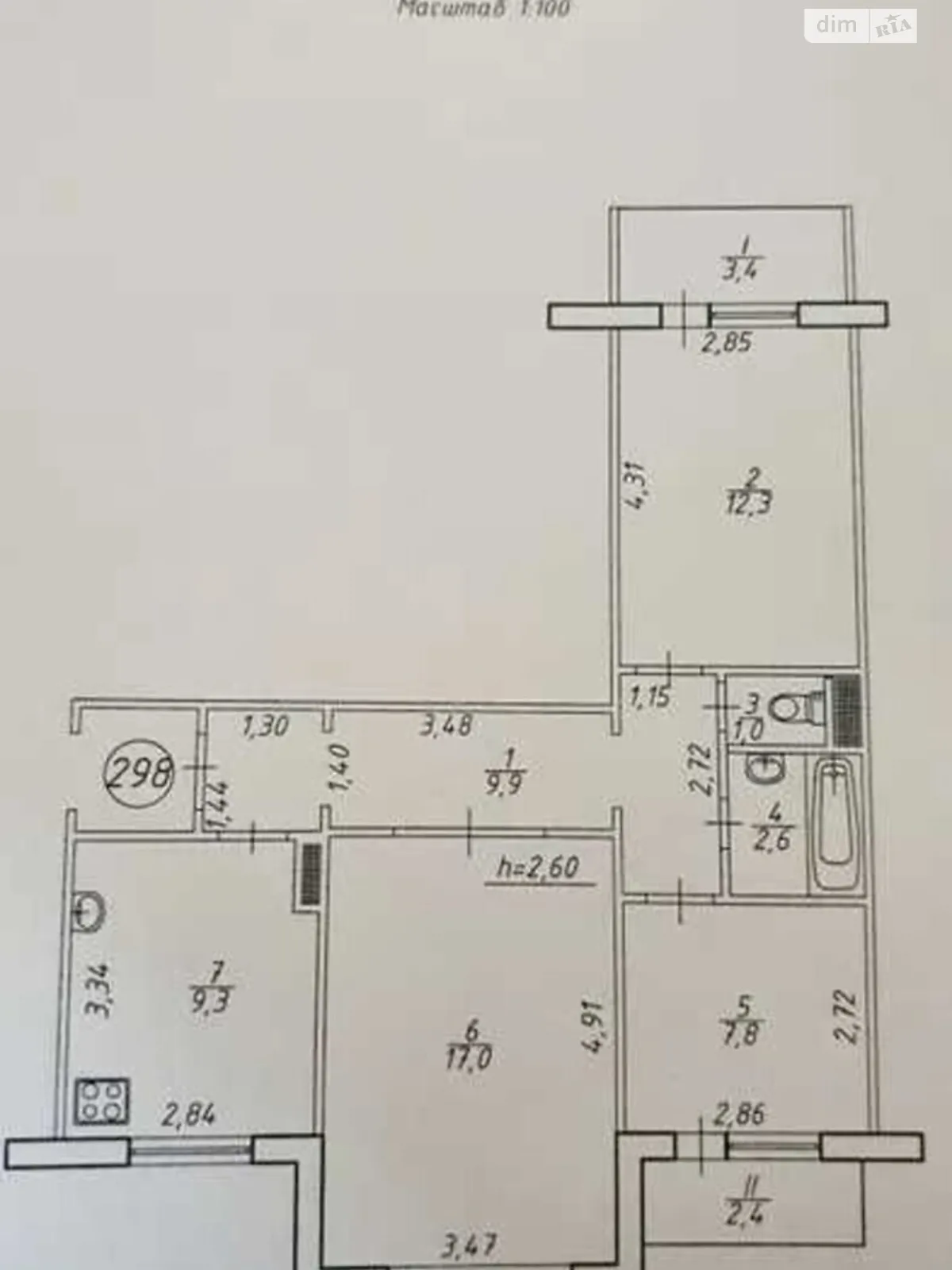 Продається 3-кімнатна квартира 63 кв. м у Сумах, вул. Збройних Сил України(Інтернаціоналістів), 15