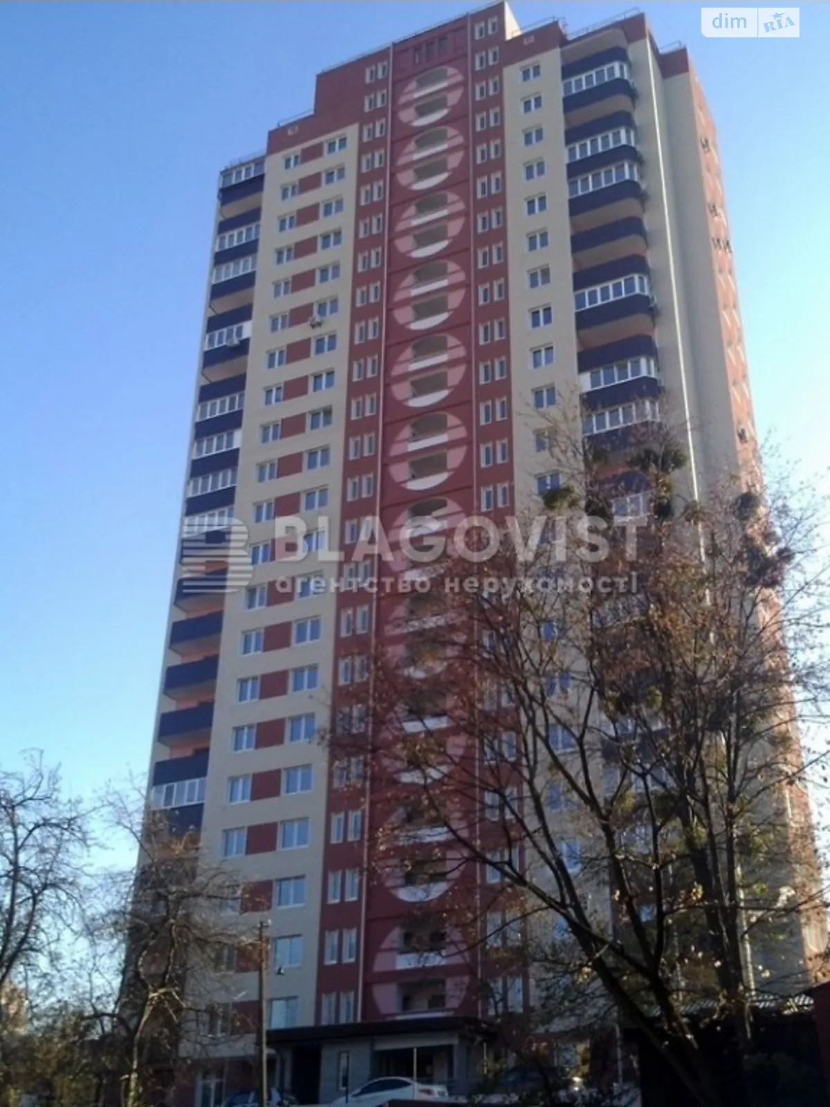 Продается 1-комнатная квартира 46.8 кв. м в Киеве, ул. Гарматная, 31А