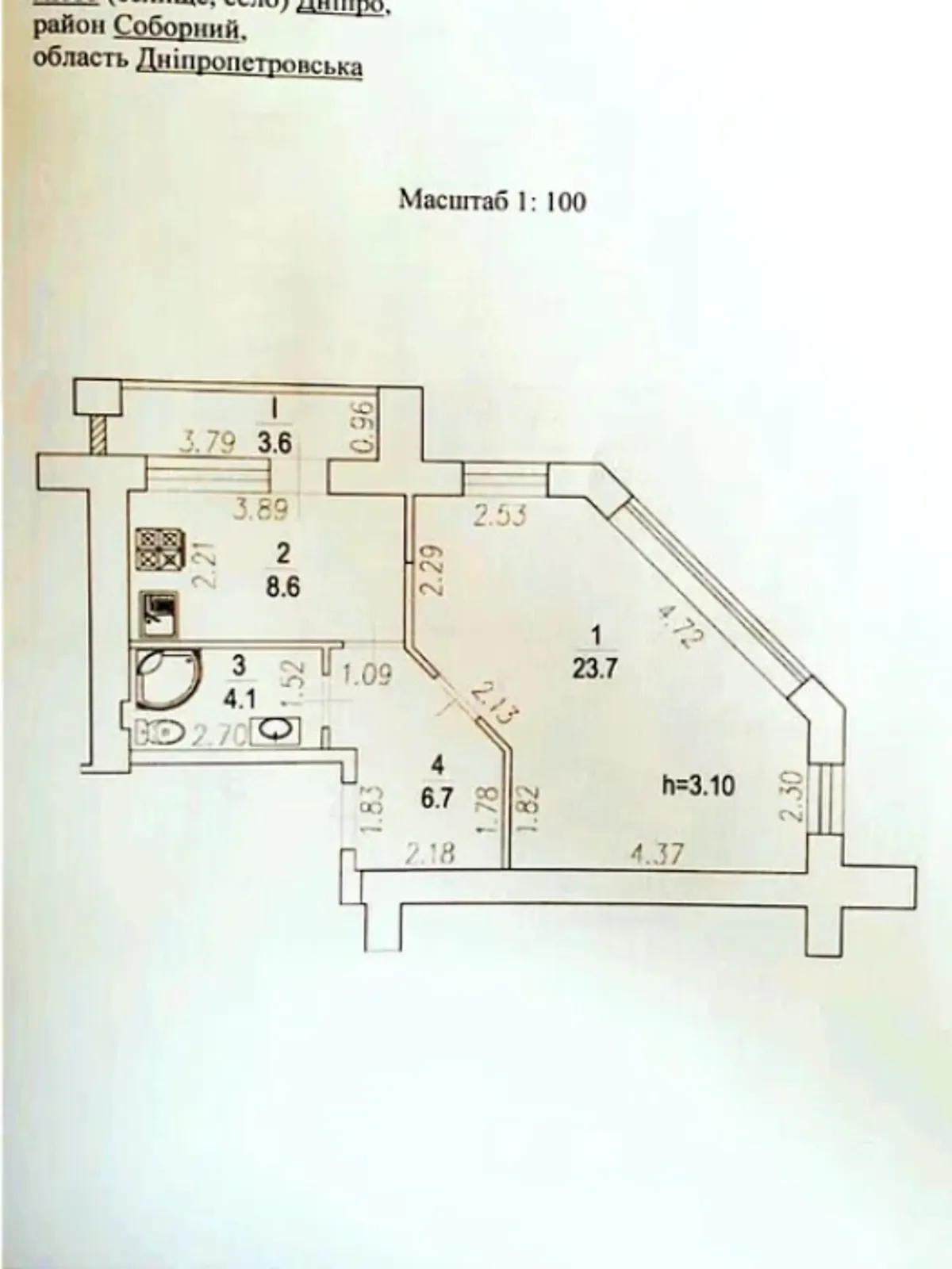 Продается 1-комнатная квартира 46 кв. м в Днепре, ул. Космическая, 9Д - фото 1