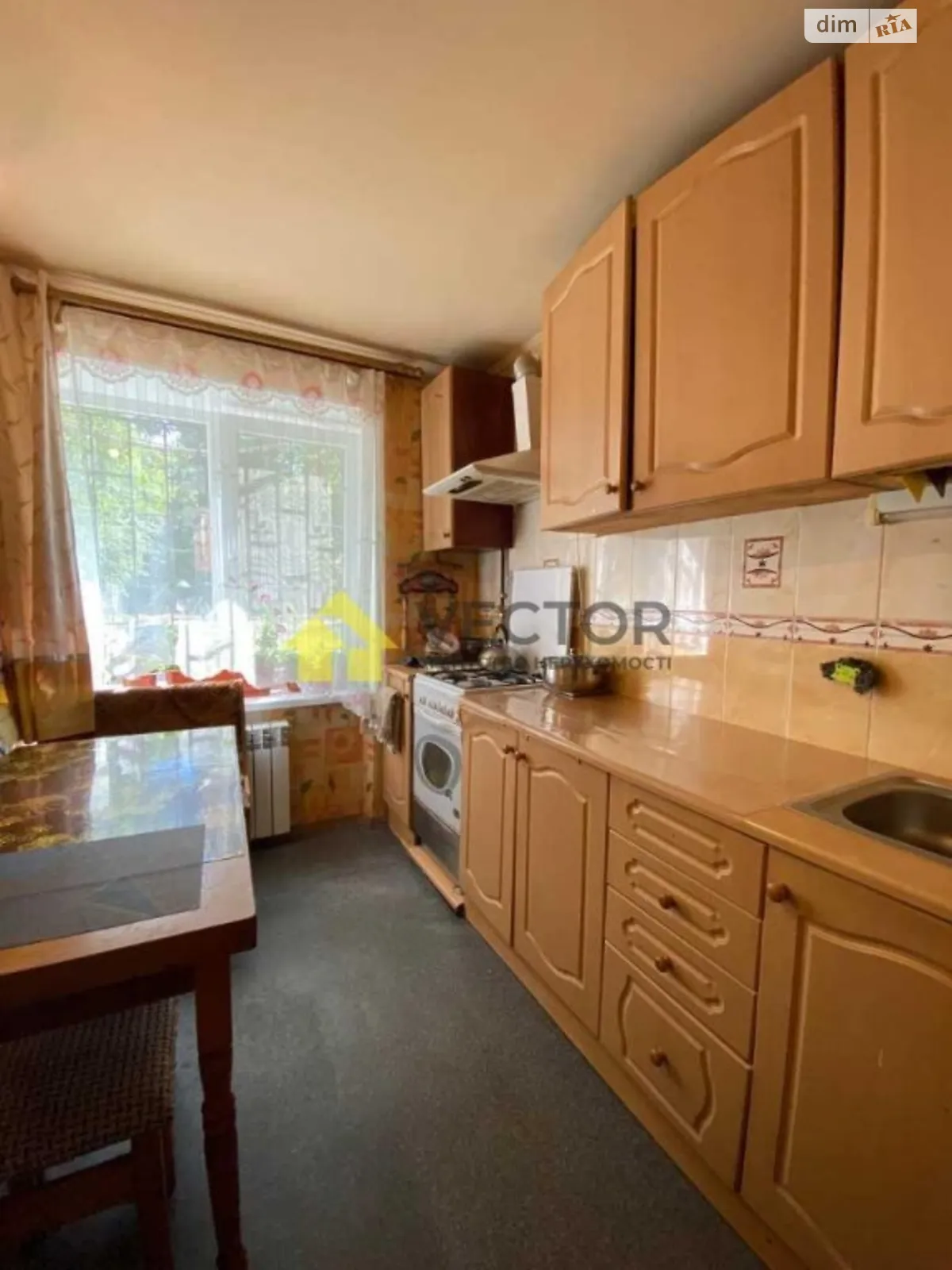 Продается 4-комнатная квартира 78.2 кв. м в Полтаве, цена: 45000 $ - фото 1