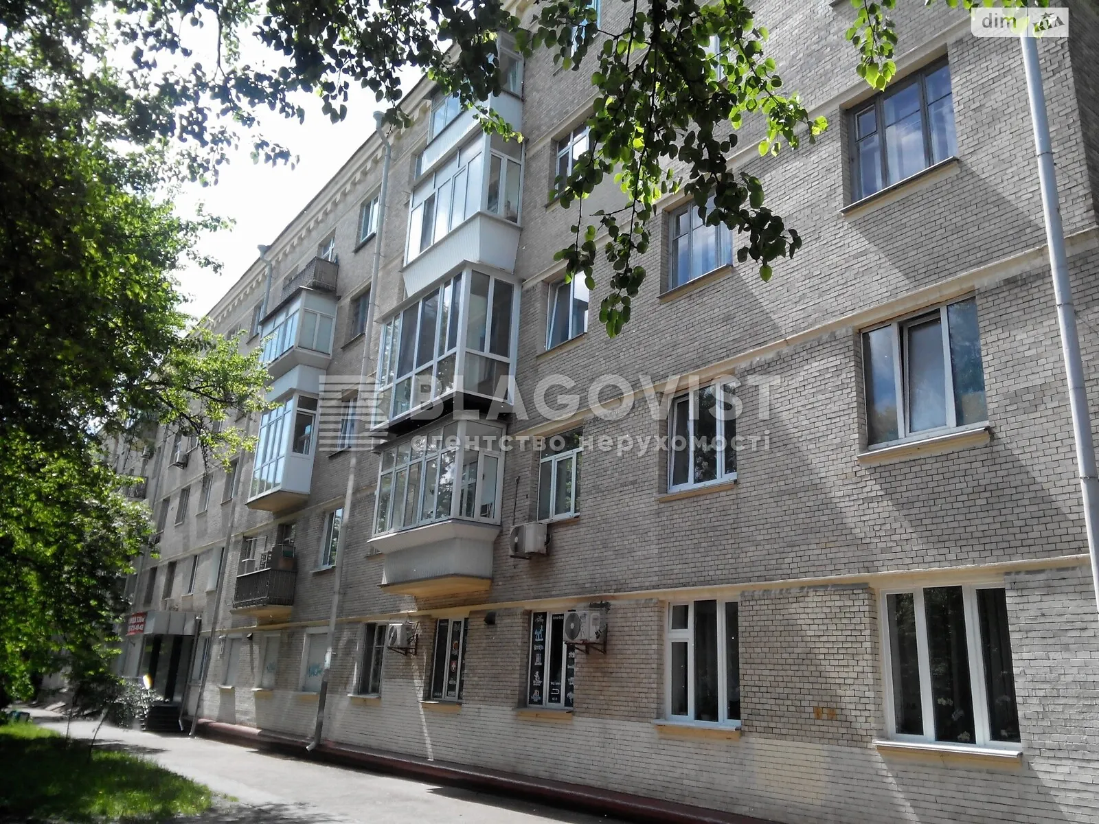 Продается 3-комнатная квартира 72 кв. м в Киеве, ул. Лаврская, 4 - фото 1
