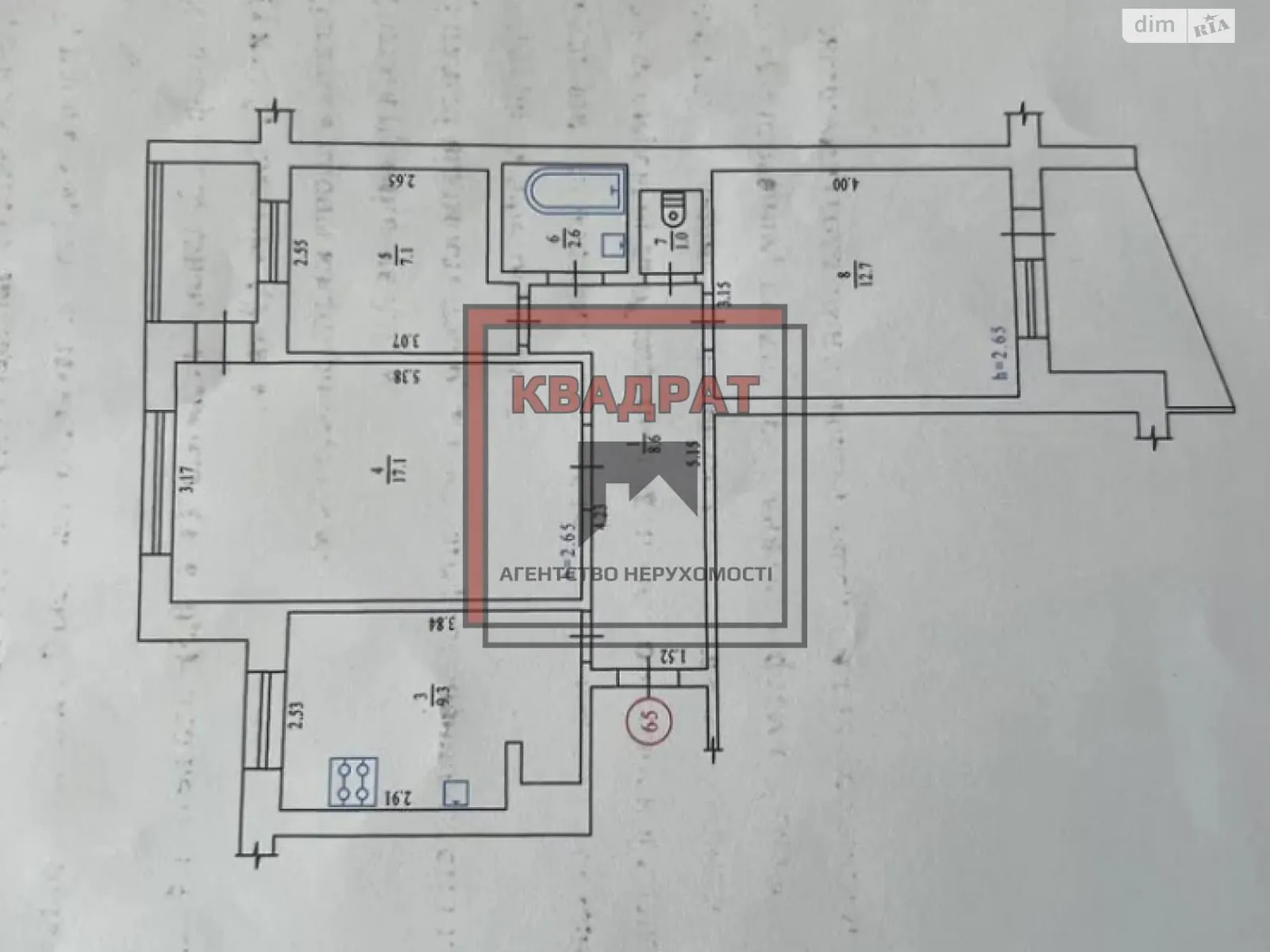 Продается 3-комнатная квартира 62.5 кв. м в Полтаве, цена: 43000 $ - фото 1