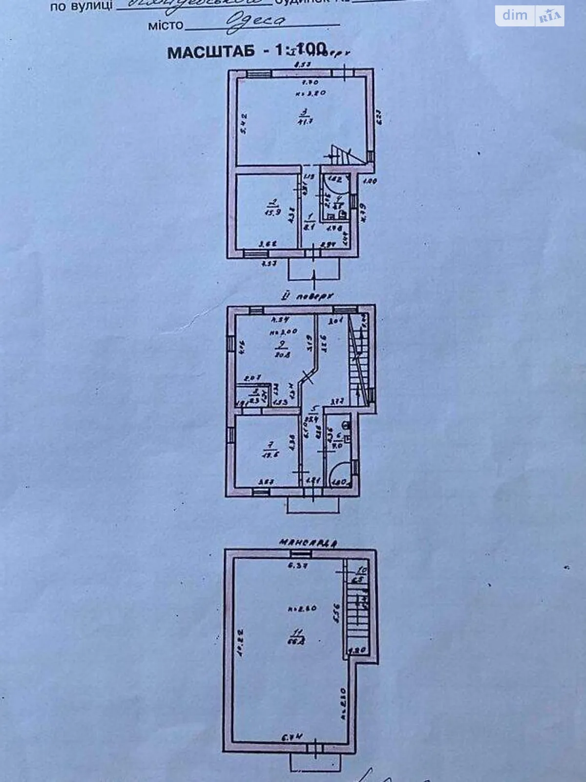 Продается дом на 3 этажа 215 кв. м с гаражом - фото 3