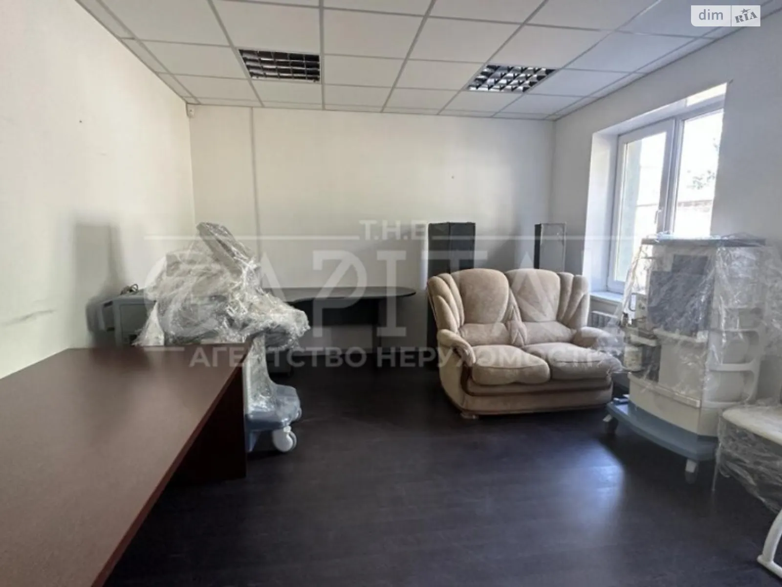 Продается офис 470 кв. м в бизнес-центре - фото 2