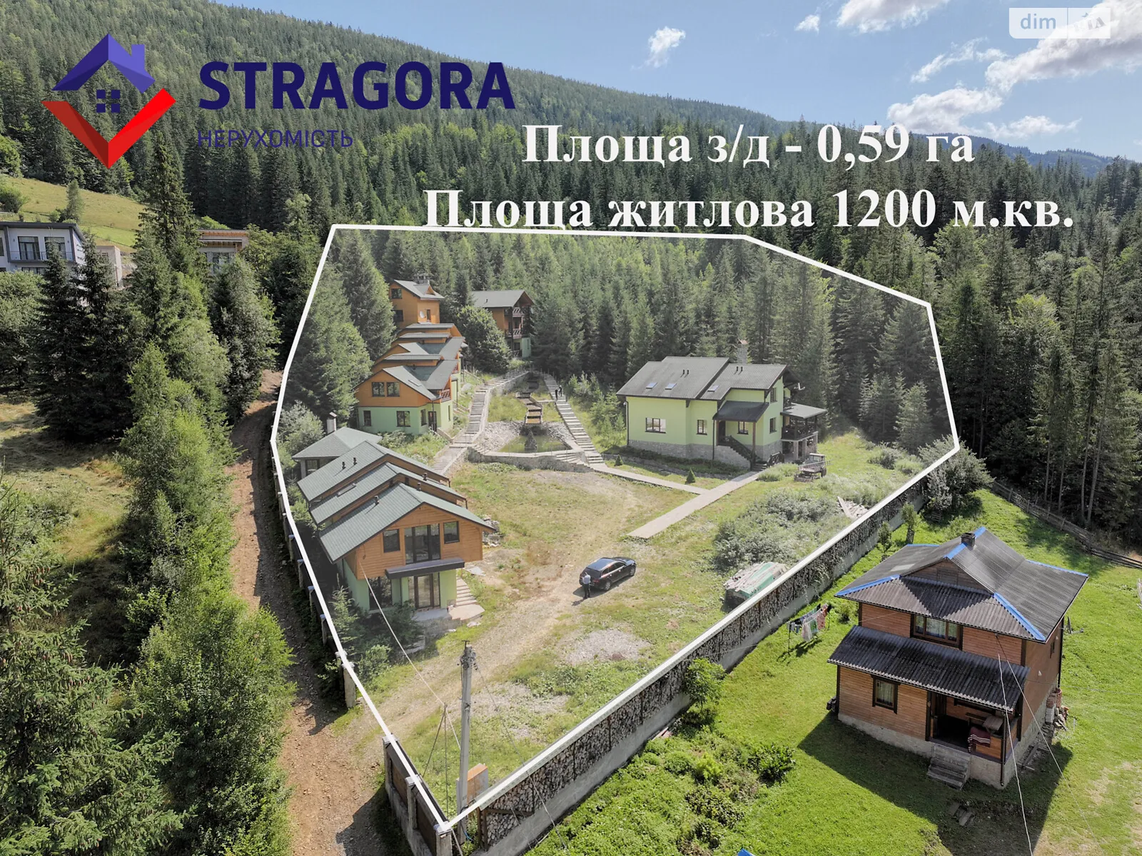 Продается объект сферы услуг 1300 кв. м в 3-этажном здании, цена: 1380000 €