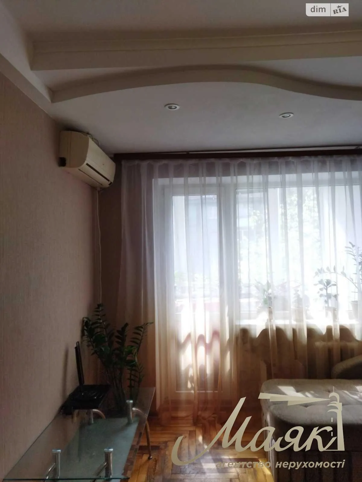 1-кімнатна квартира 31 кв. м у Запоріжжі, цена: 23500 $