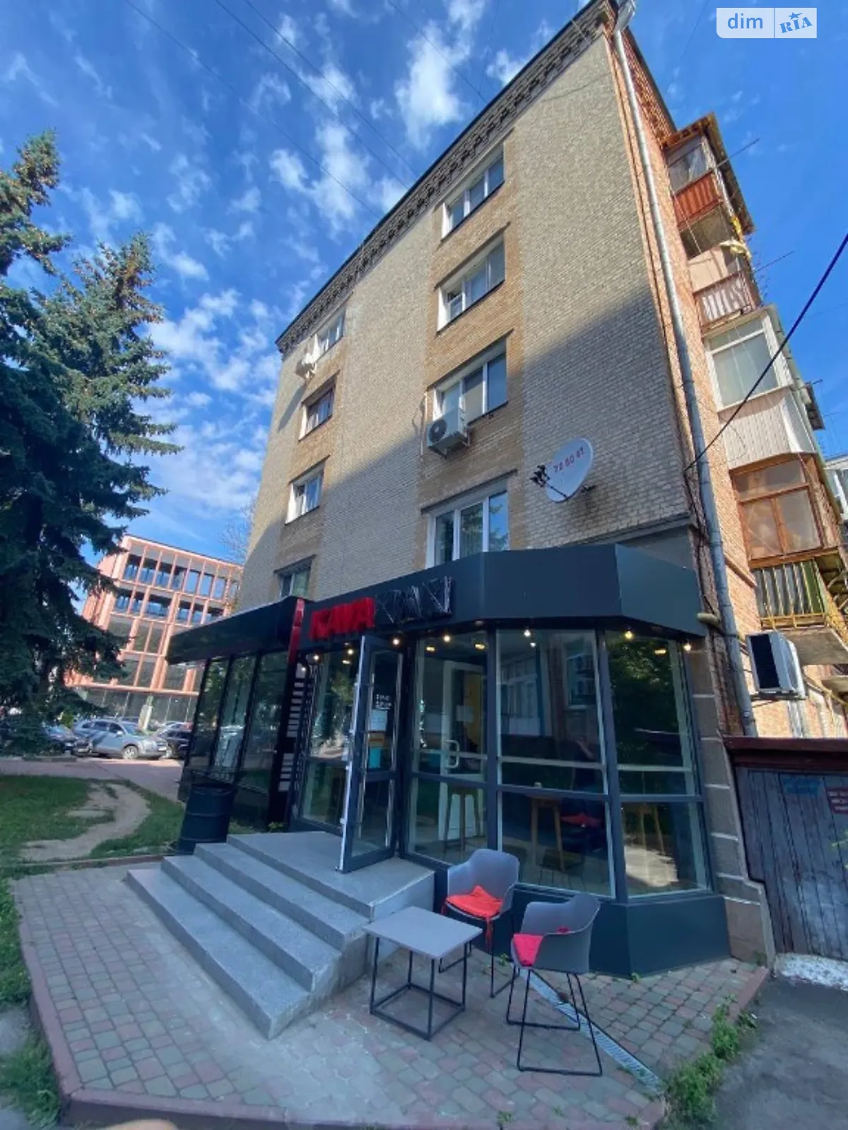 Продается 2-комнатная квартира 45 кв. м в Хмельницком, ул. Соборная