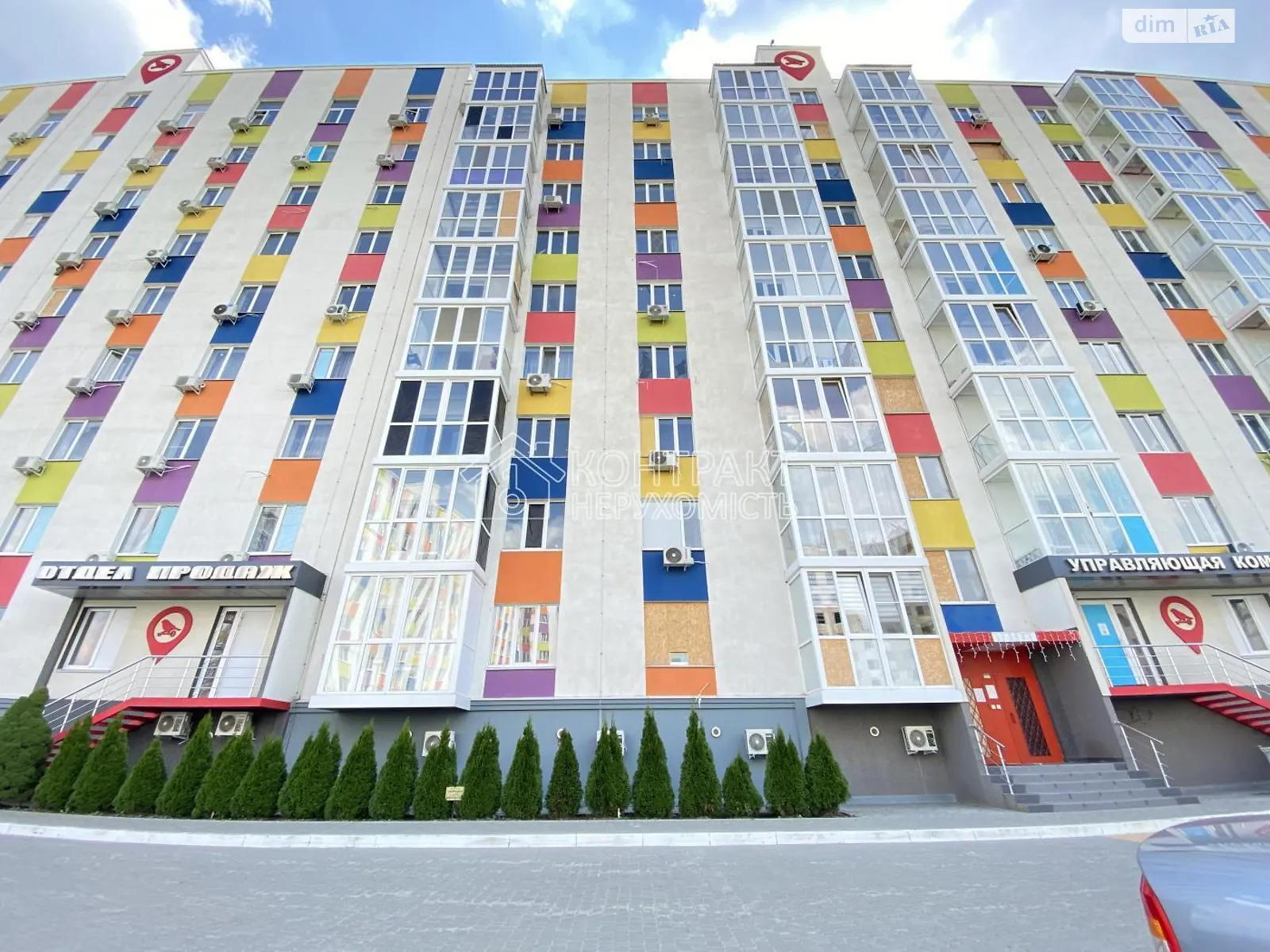 Продается 1-комнатная квартира 42.8 кв. м в Харькове, ул. Авиахимическая
